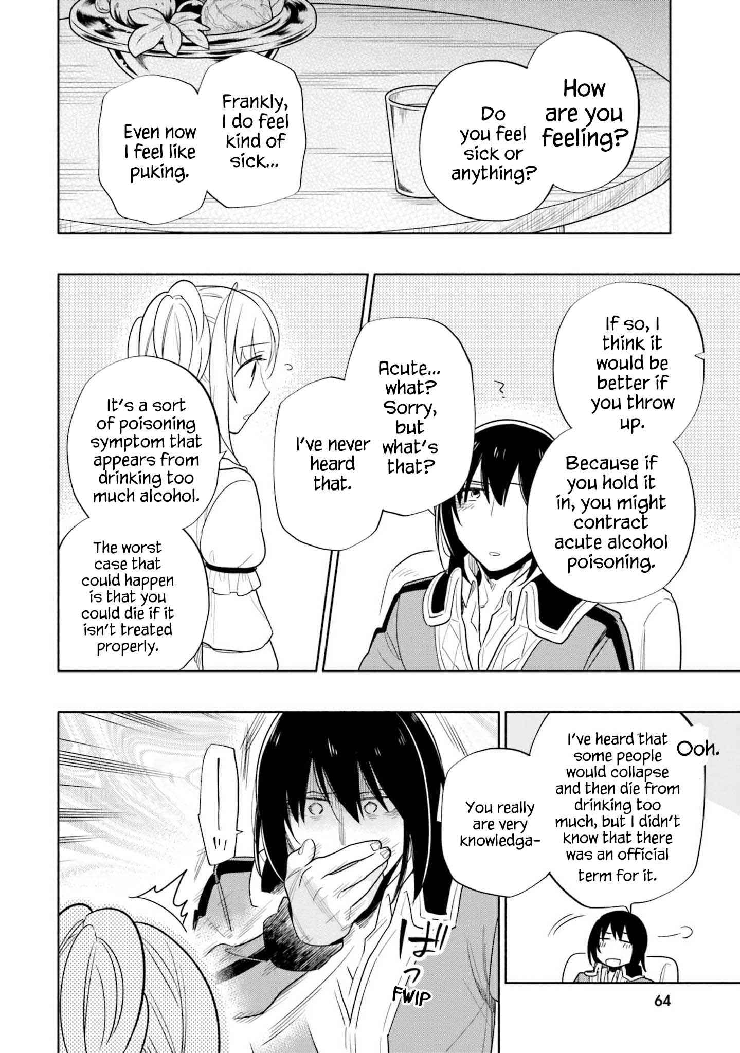 Became part of the family with the four brothers of the ducal Chapter 54 page 11