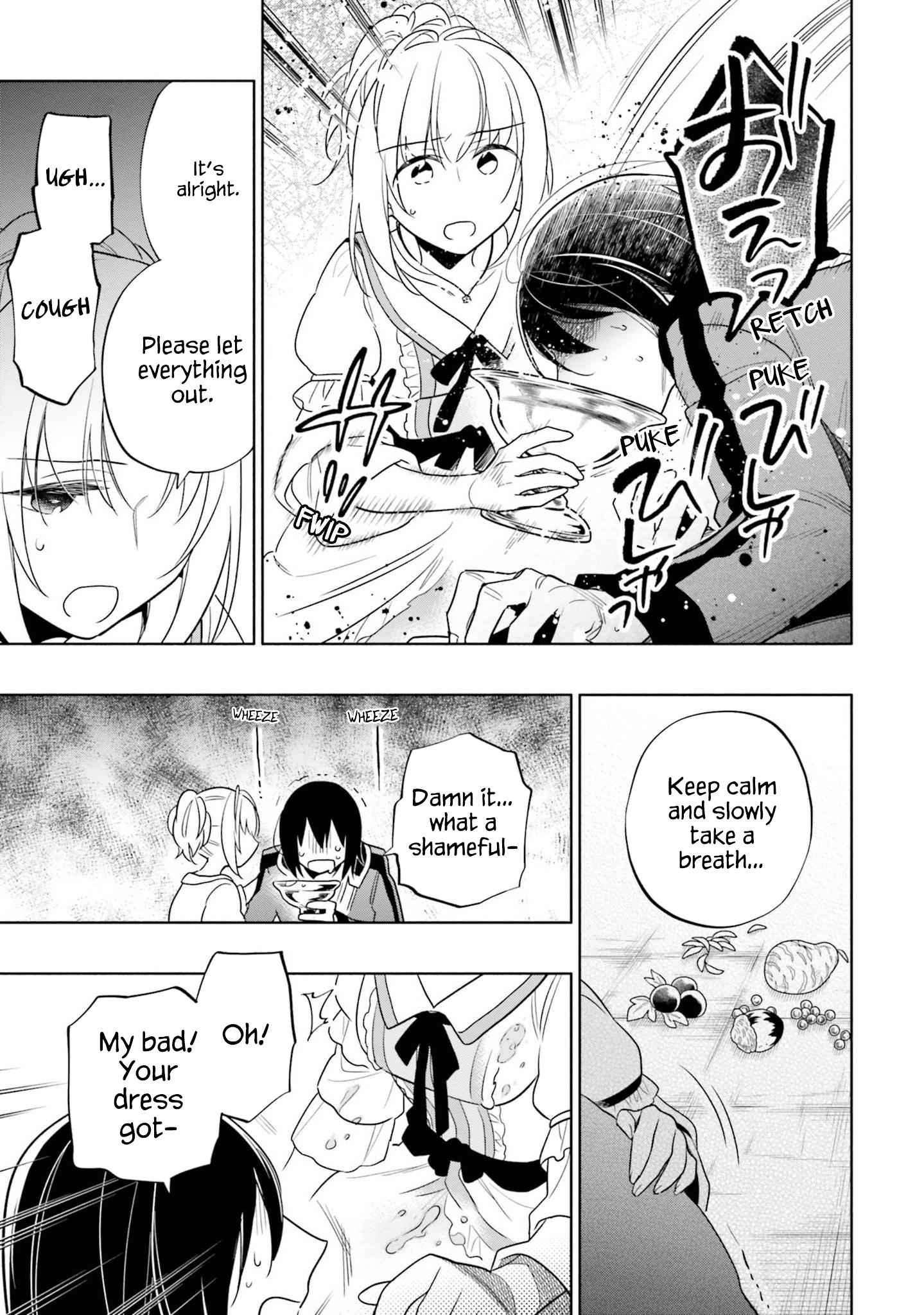 Became part of the family with the four brothers of the ducal Chapter 54 page 12