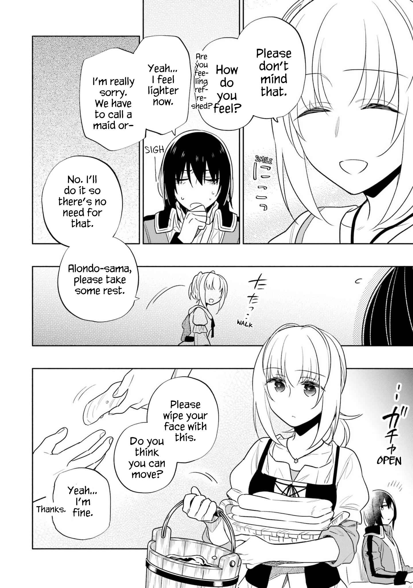 Became part of the family with the four brothers of the ducal Chapter 54 page 13
