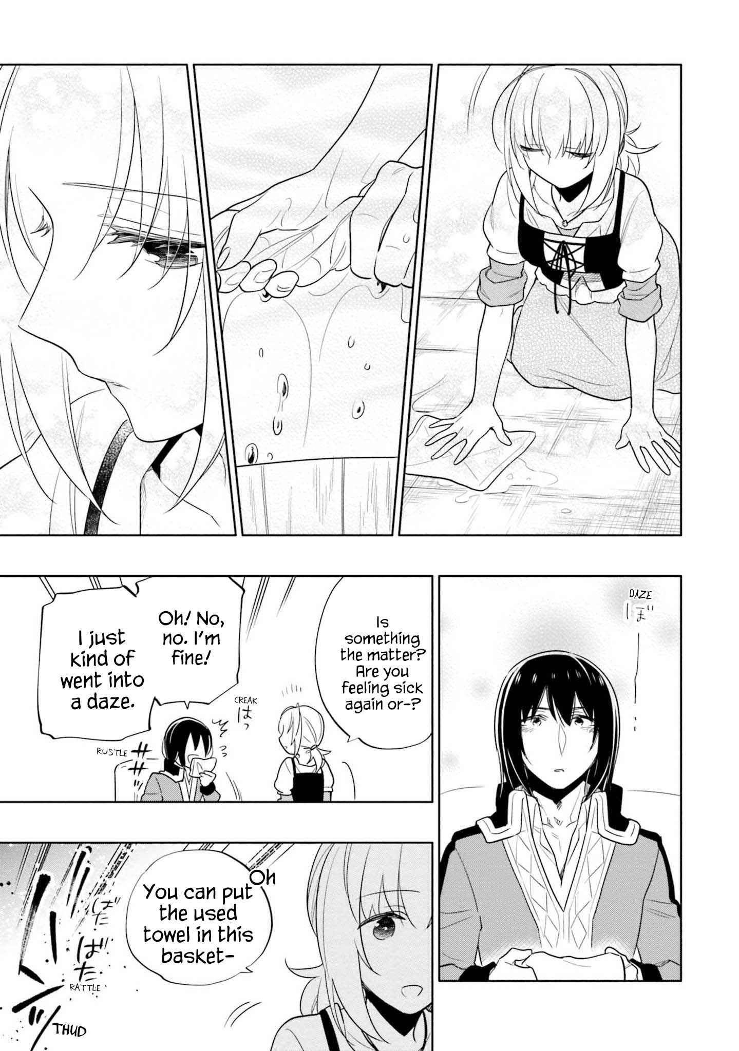Became part of the family with the four brothers of the ducal Chapter 54 page 14