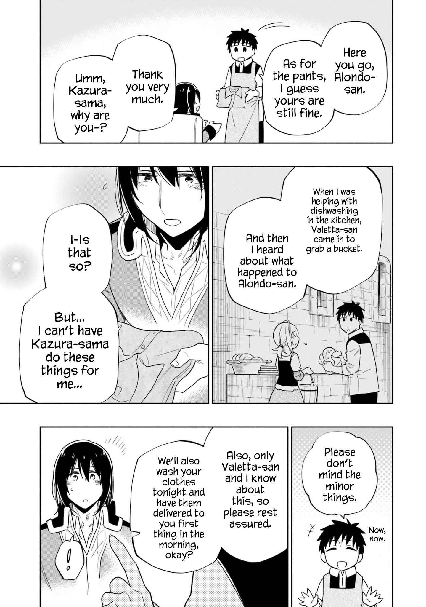Became part of the family with the four brothers of the ducal Chapter 54 page 16