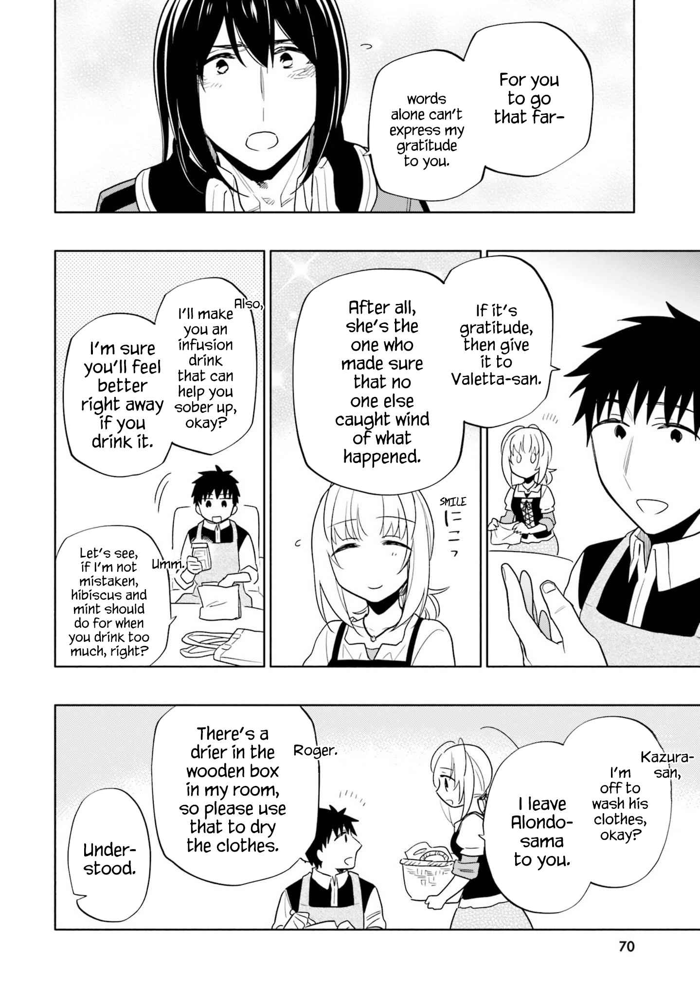 Became part of the family with the four brothers of the ducal Chapter 54 page 17
