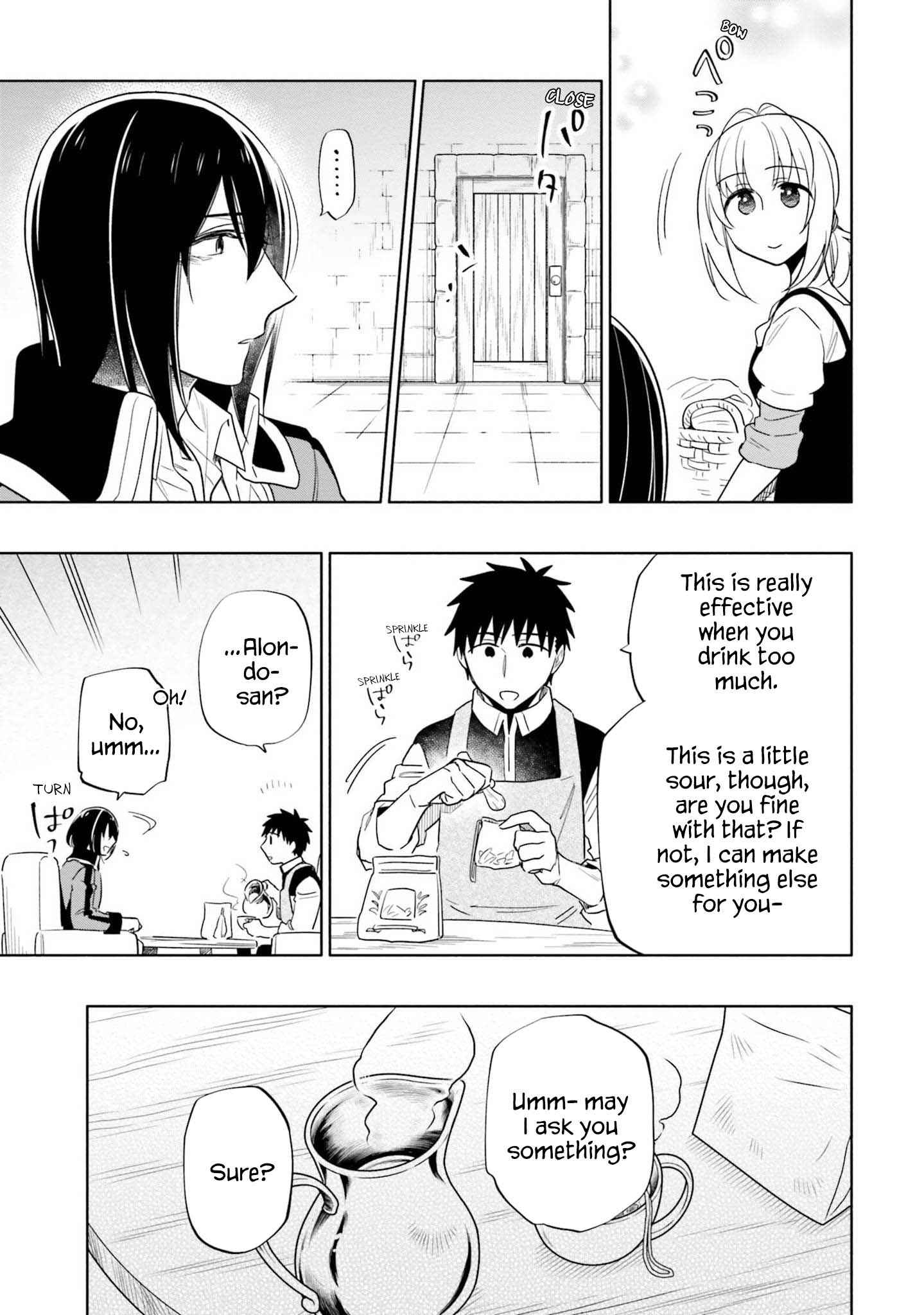 Became part of the family with the four brothers of the ducal Chapter 54 page 18