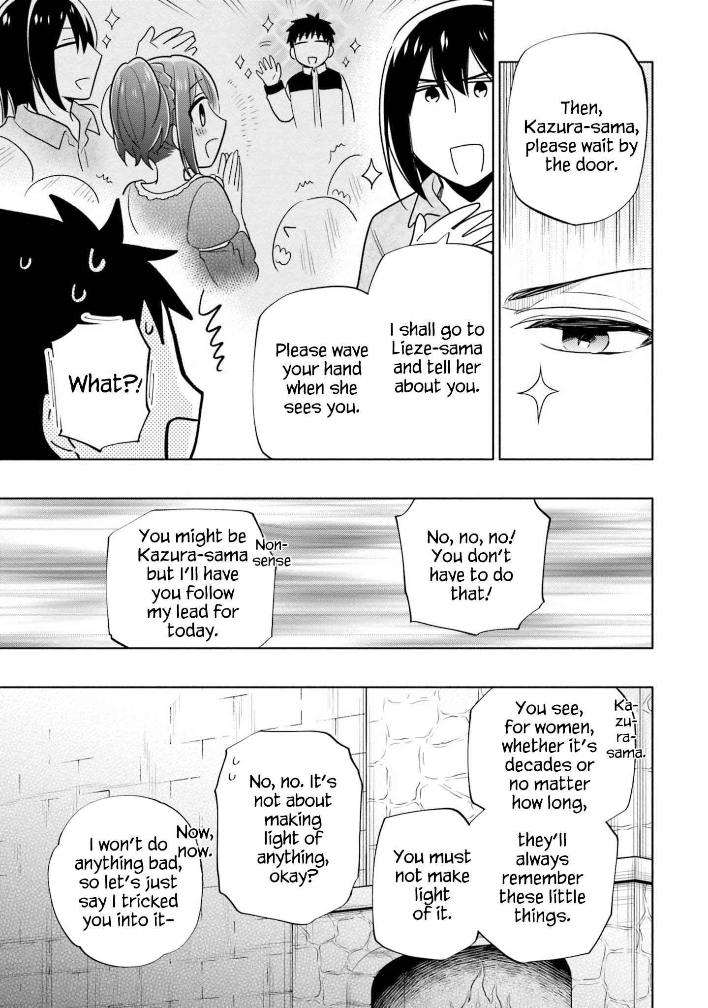 Became part of the family with the four brothers of the ducal Chapter 54 page 22