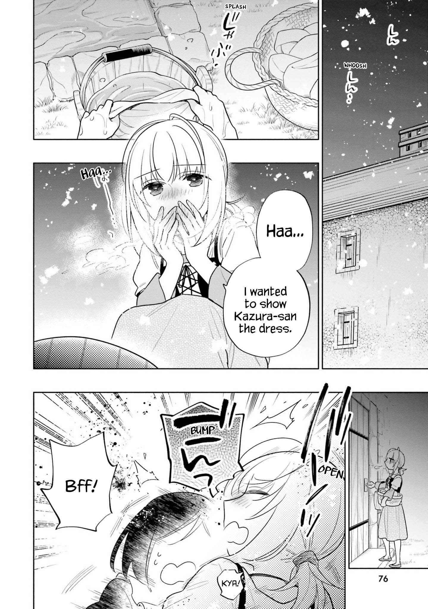 Became part of the family with the four brothers of the ducal Chapter 54 page 23