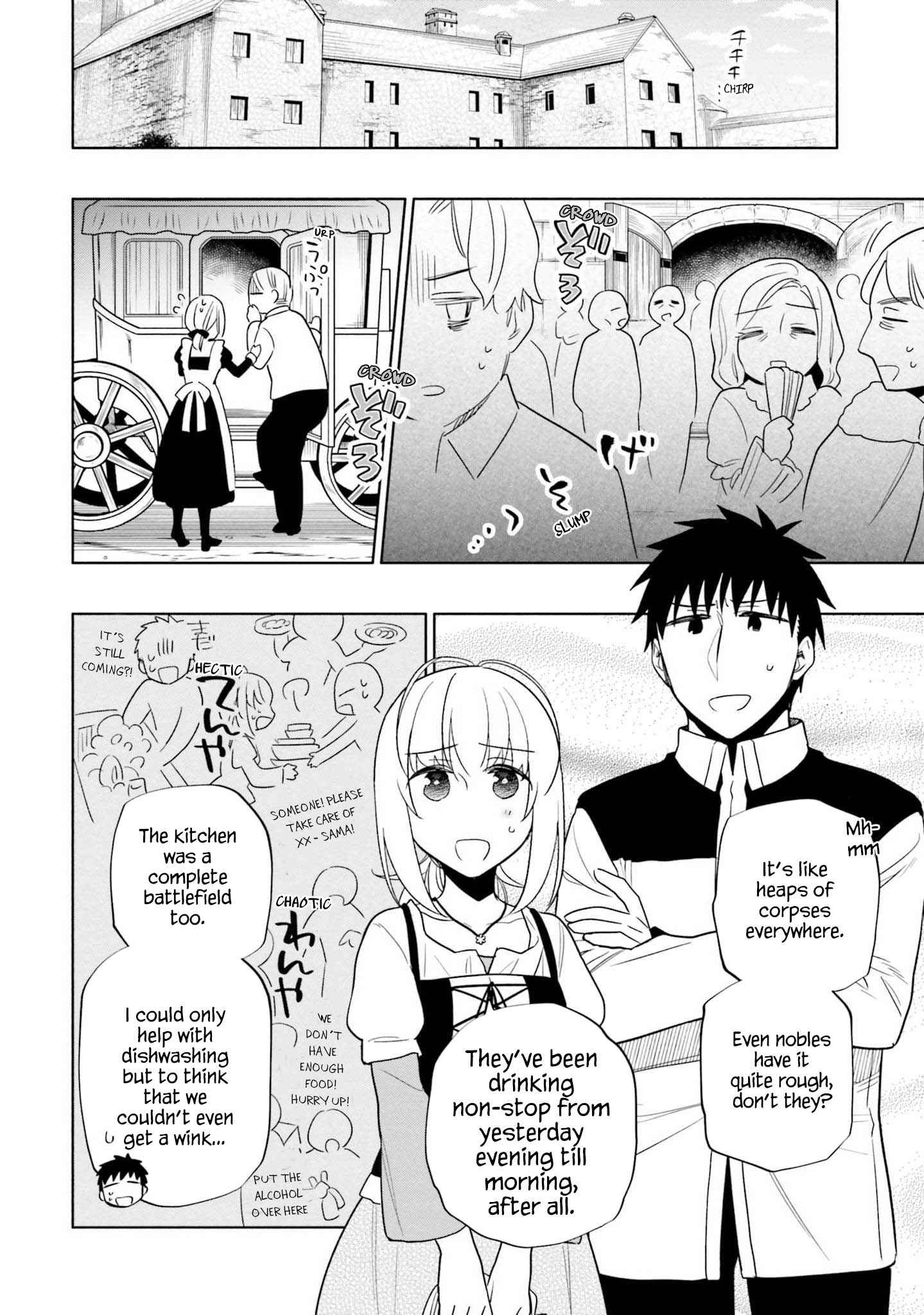 Became part of the family with the four brothers of the ducal Chapter 54 page 27