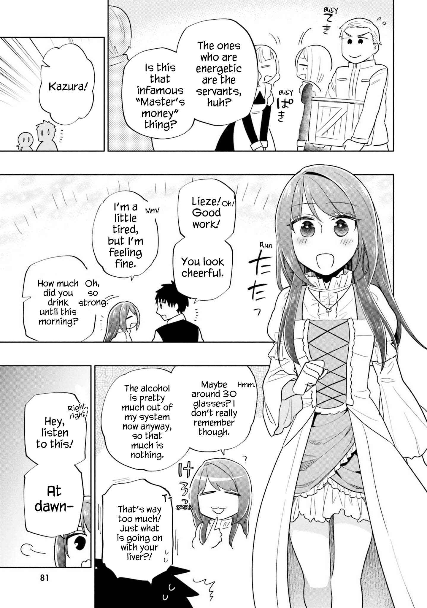 Became part of the family with the four brothers of the ducal Chapter 54 page 28