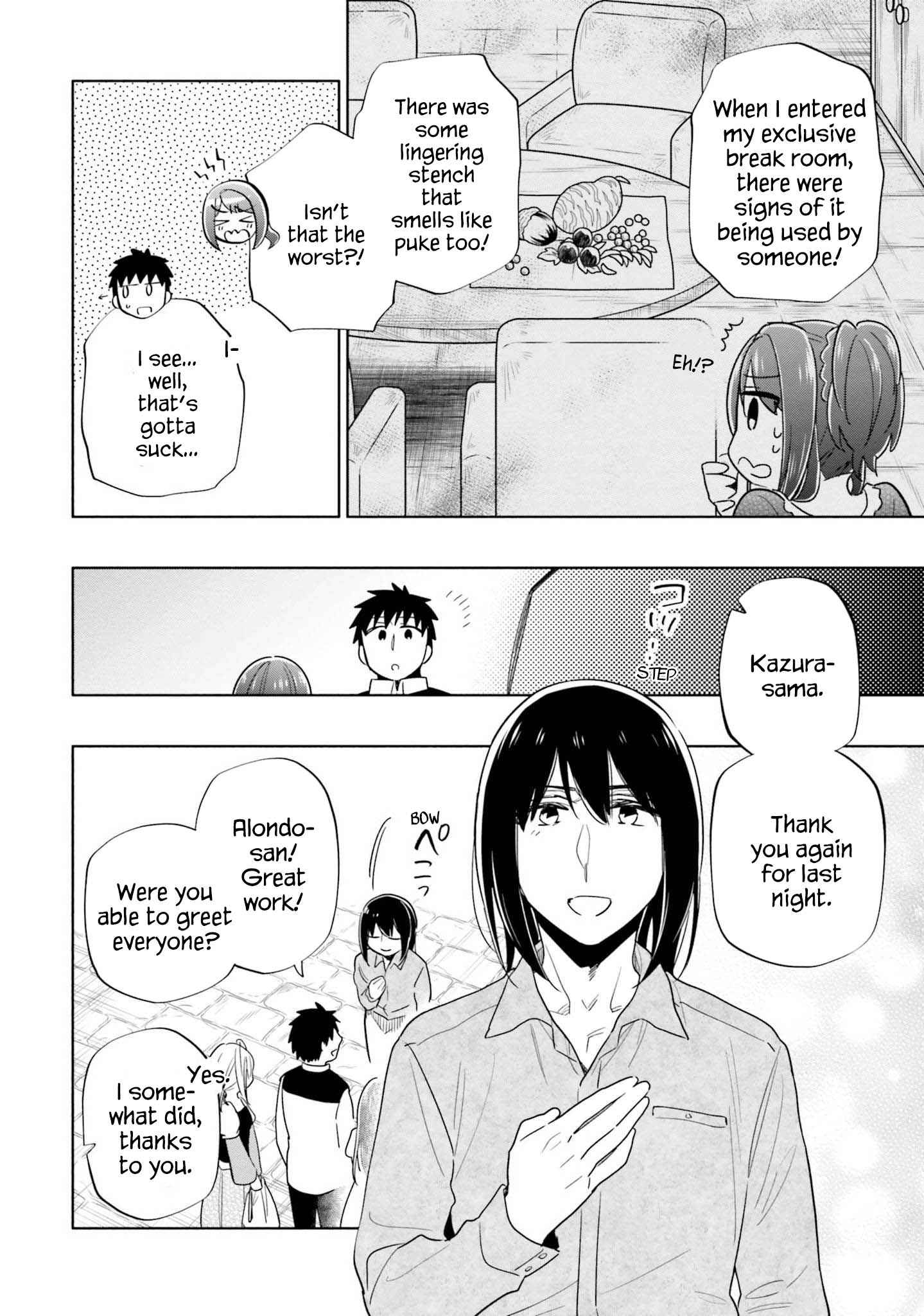 Became part of the family with the four brothers of the ducal Chapter 54 page 29