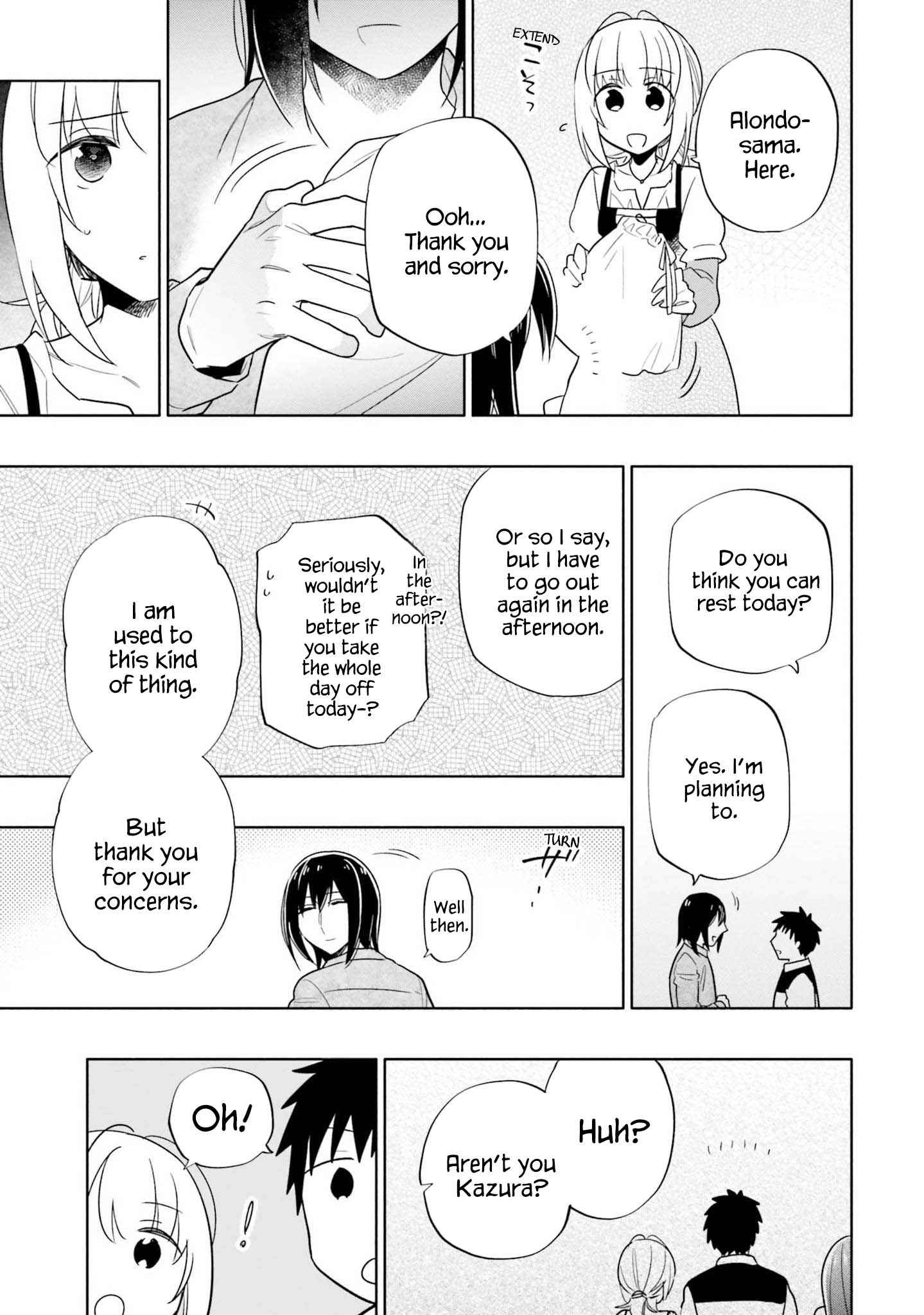 Became part of the family with the four brothers of the ducal Chapter 54 page 30