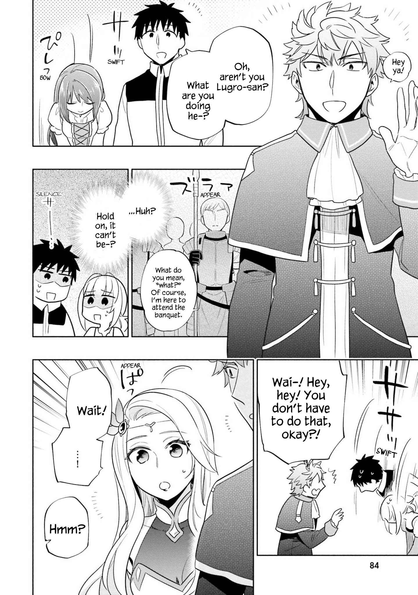 Became part of the family with the four brothers of the ducal Chapter 54 page 31