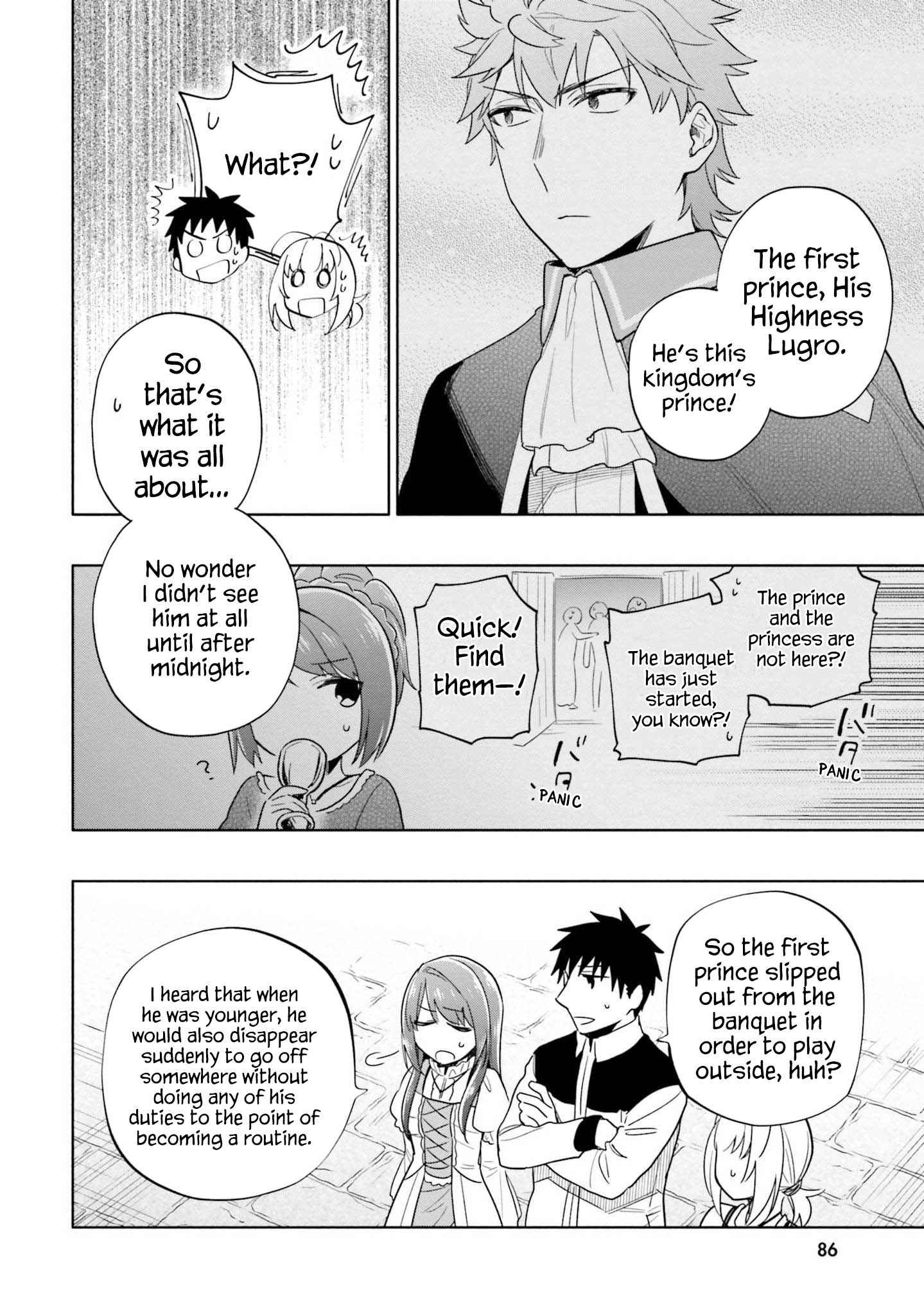 Became part of the family with the four brothers of the ducal Chapter 54 page 33