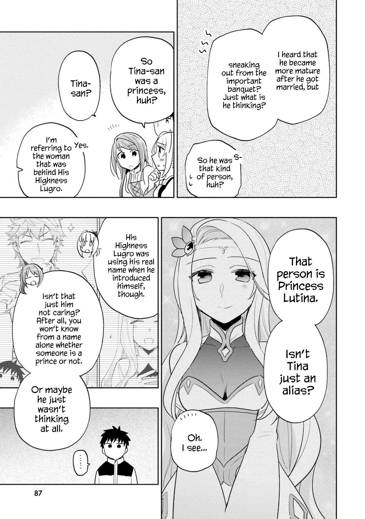 Became part of the family with the four brothers of the ducal Chapter 54 page 34