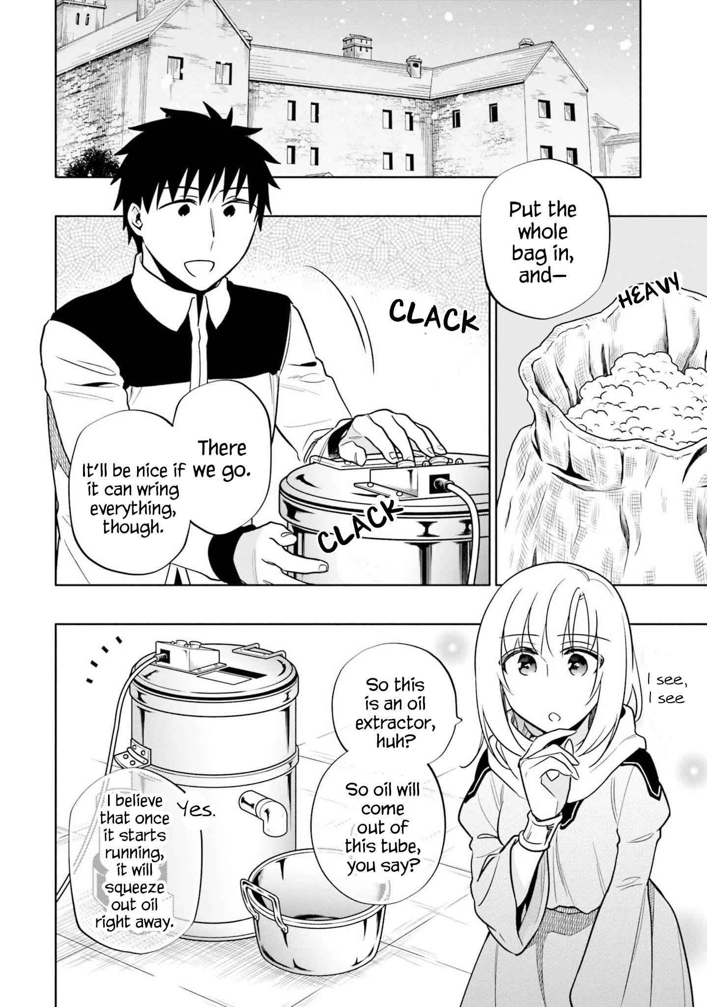 Became part of the family with the four brothers of the ducal Chapter 55 page 2