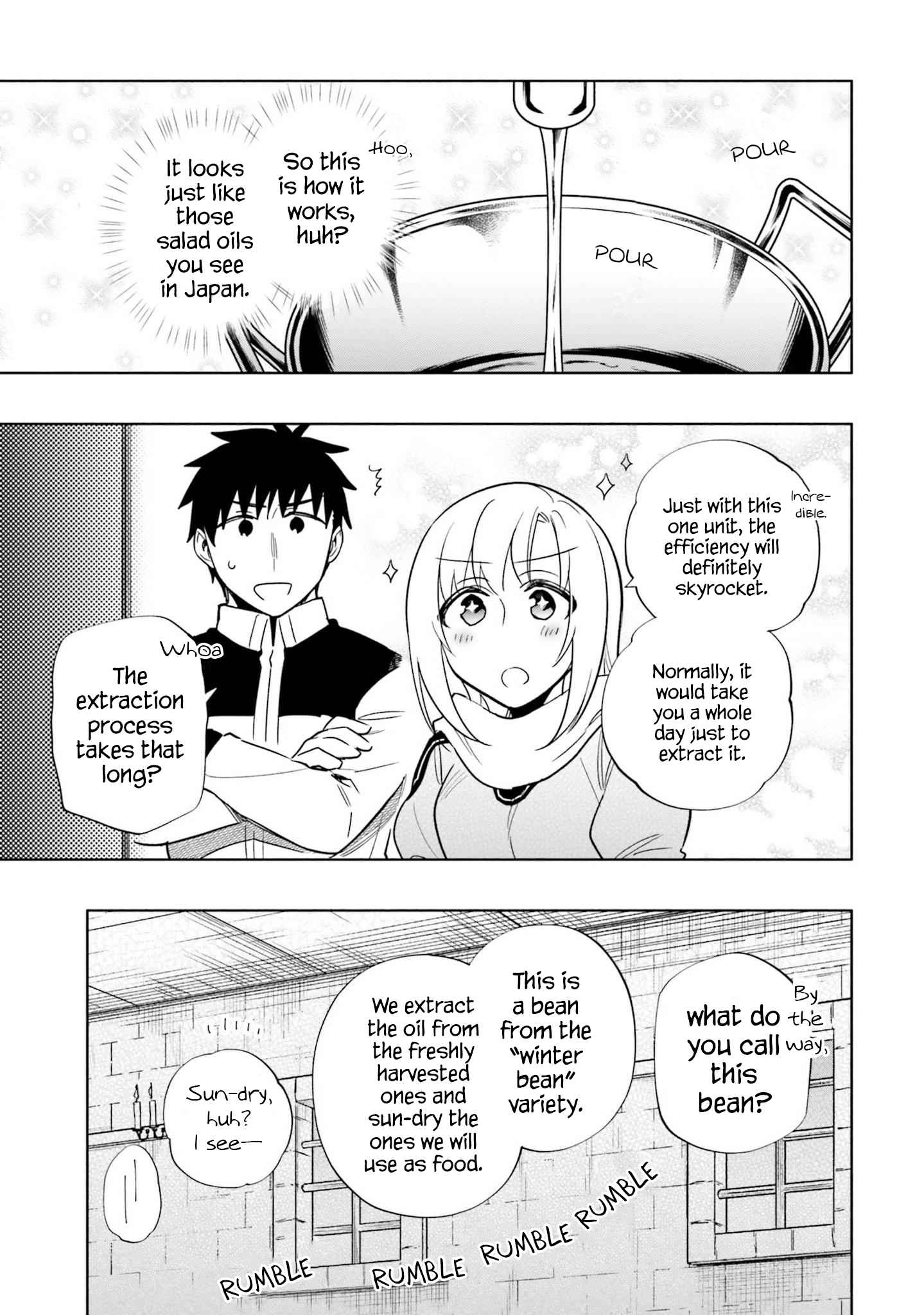 Became part of the family with the four brothers of the ducal Chapter 55 page 5