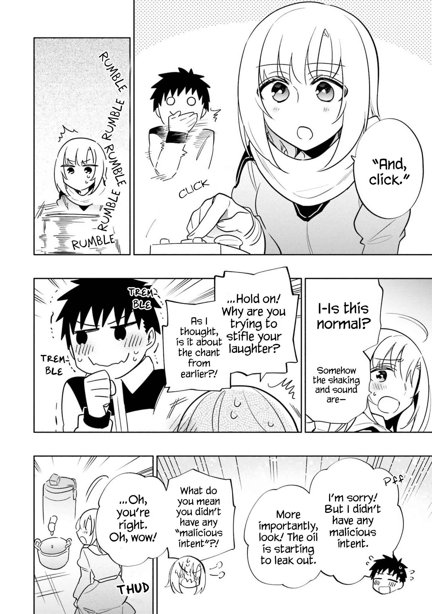 Became part of the family with the four brothers of the ducal Chapter 55 page 4