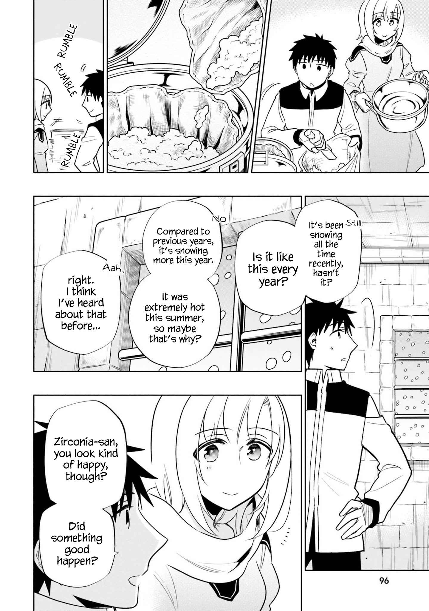 Became part of the family with the four brothers of the ducal Chapter 55 page 6
