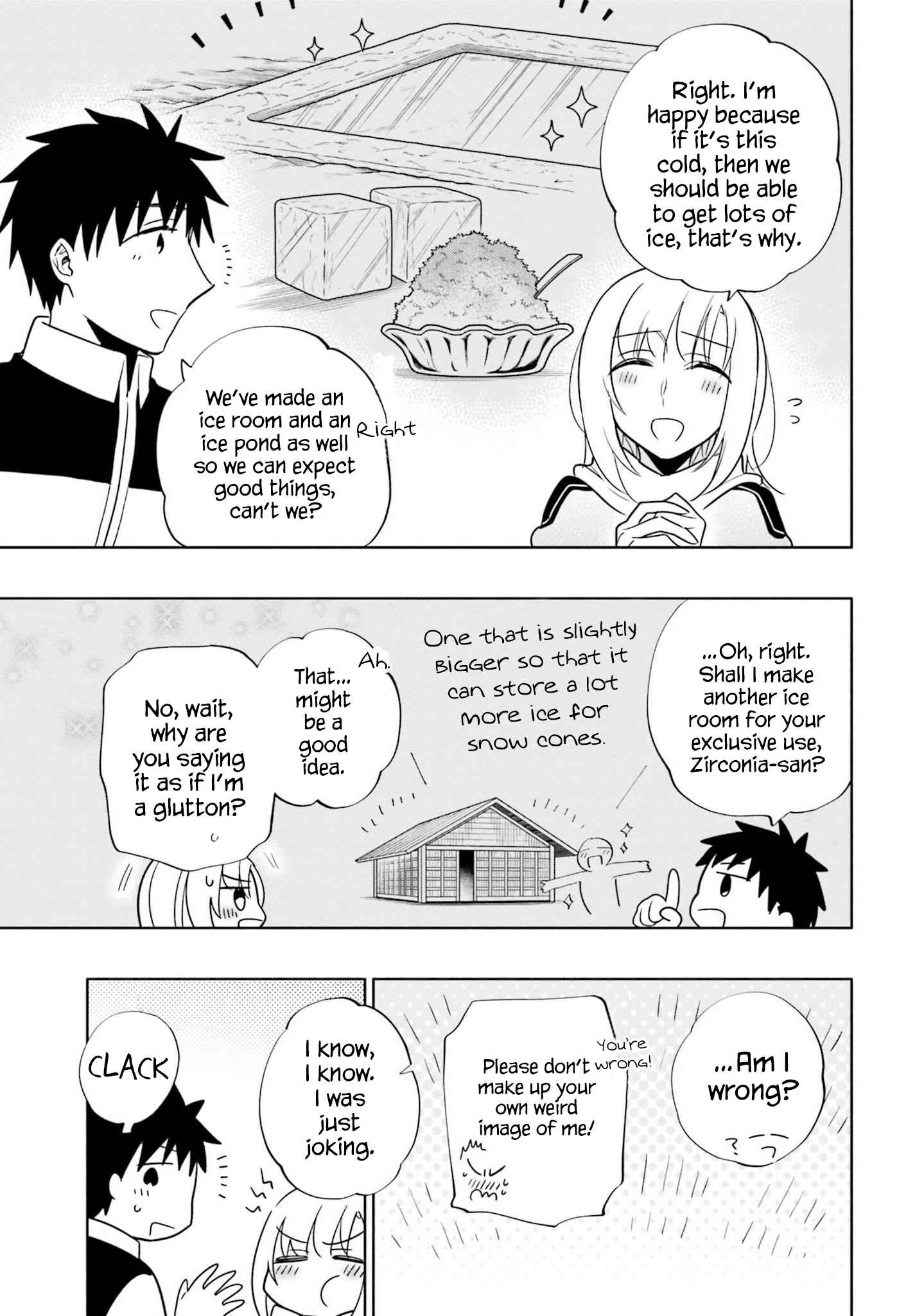Became part of the family with the four brothers of the ducal Chapter 55 page 7