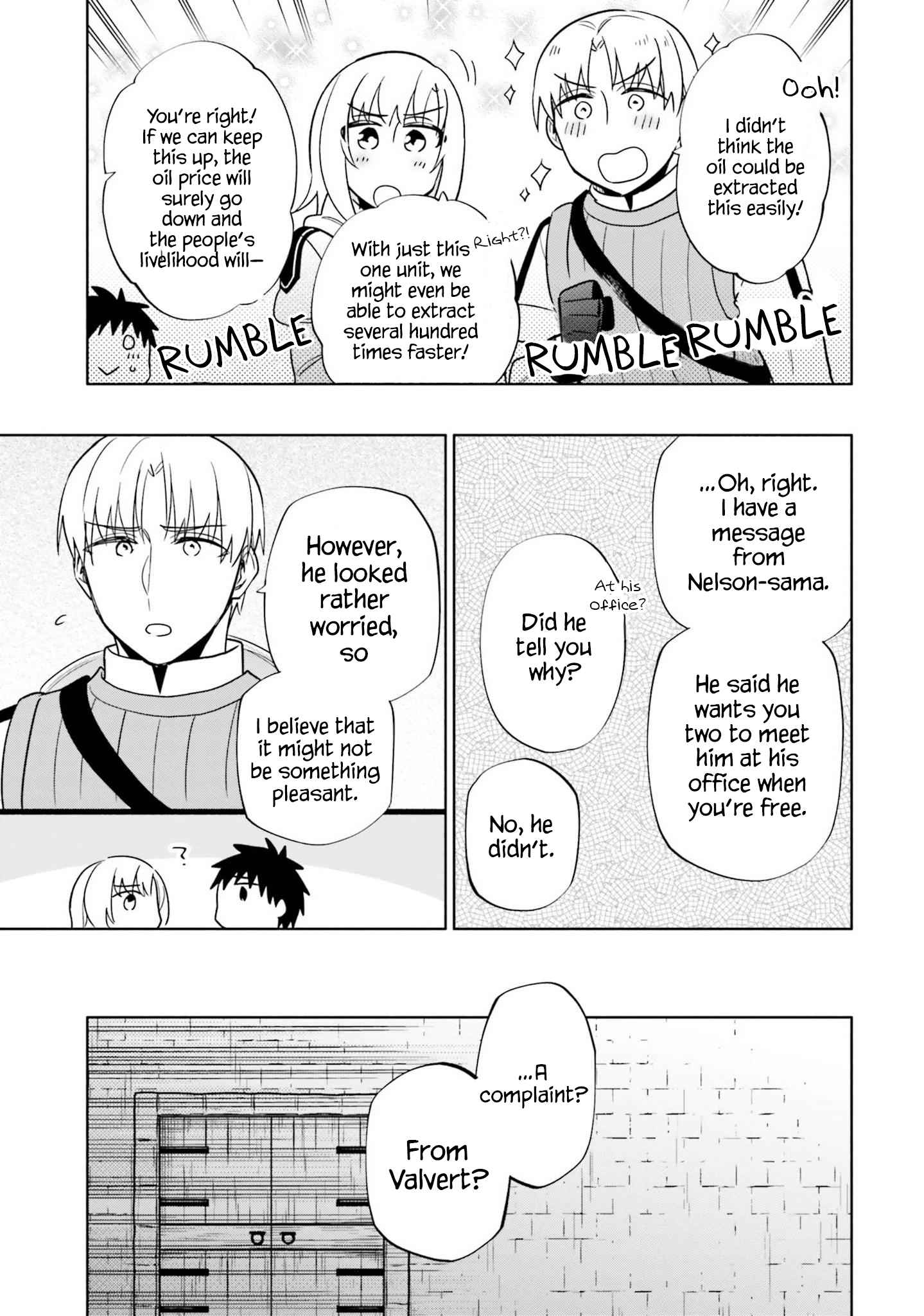 Became part of the family with the four brothers of the ducal Chapter 55 page 9