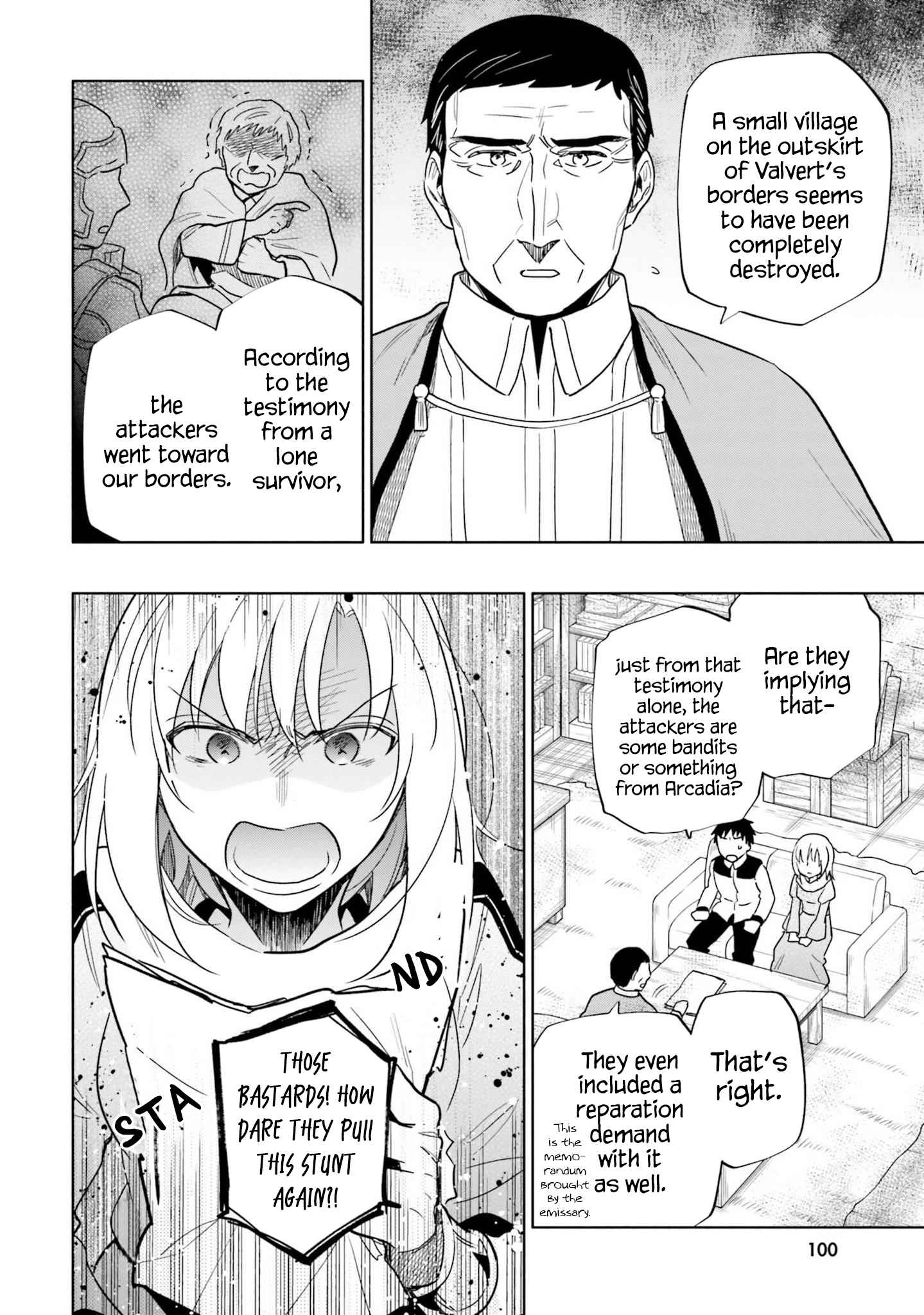 Became part of the family with the four brothers of the ducal Chapter 55 page 10