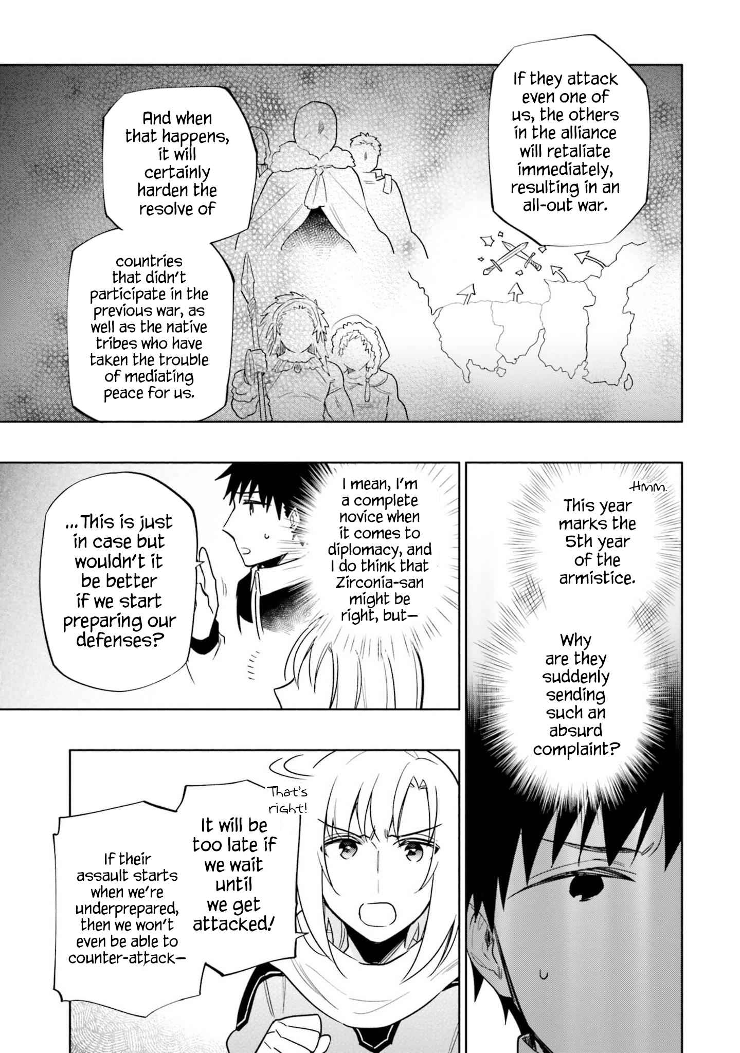 Became part of the family with the four brothers of the ducal Chapter 55 page 13