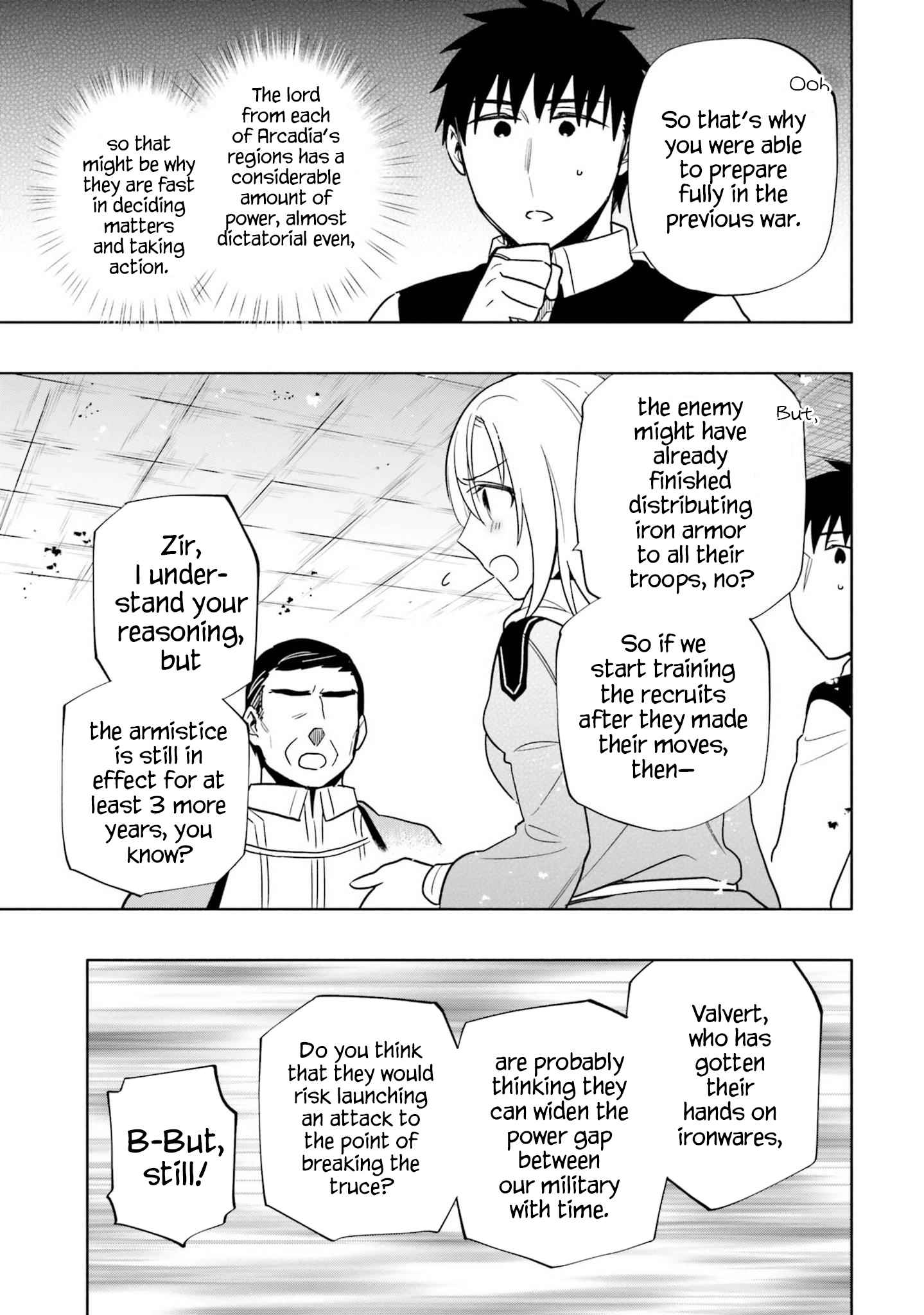 Became part of the family with the four brothers of the ducal Chapter 55 page 17