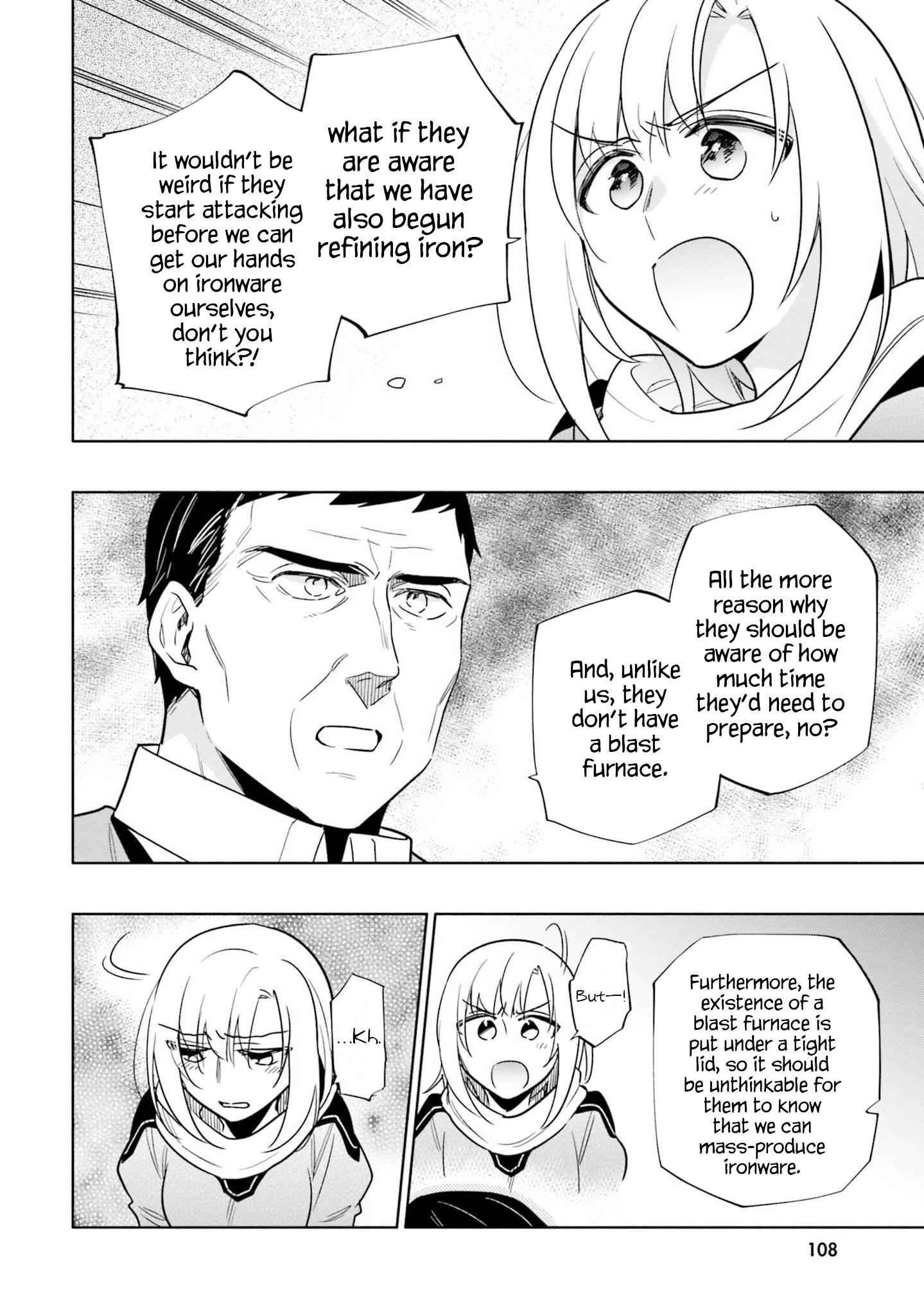 Became part of the family with the four brothers of the ducal Chapter 55 page 18