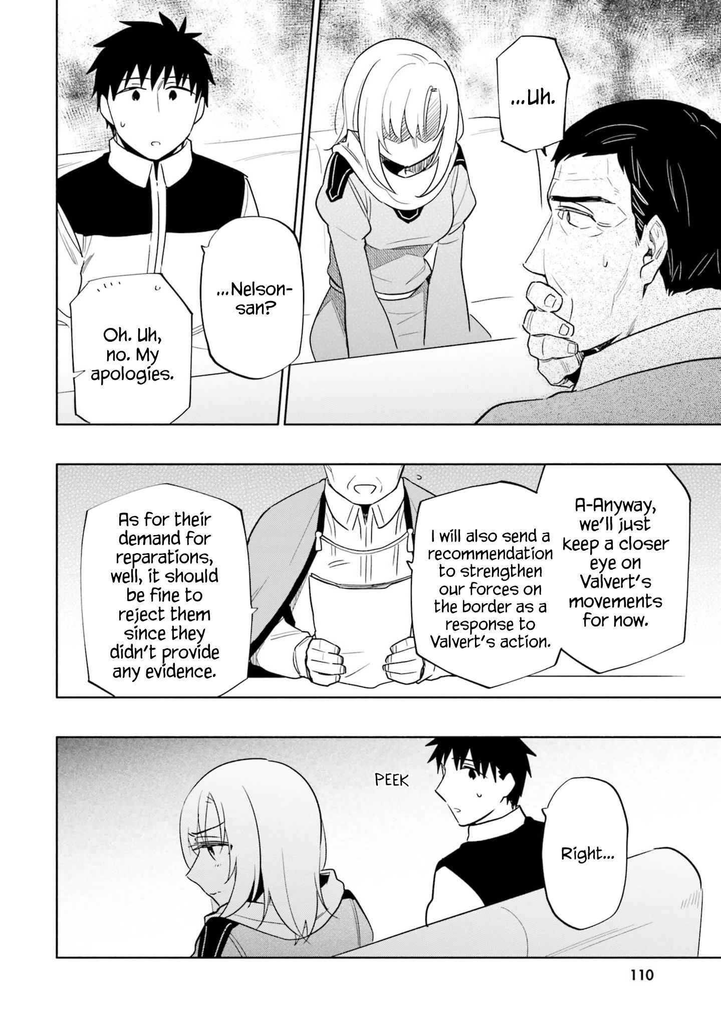 Became part of the family with the four brothers of the ducal Chapter 55 page 20