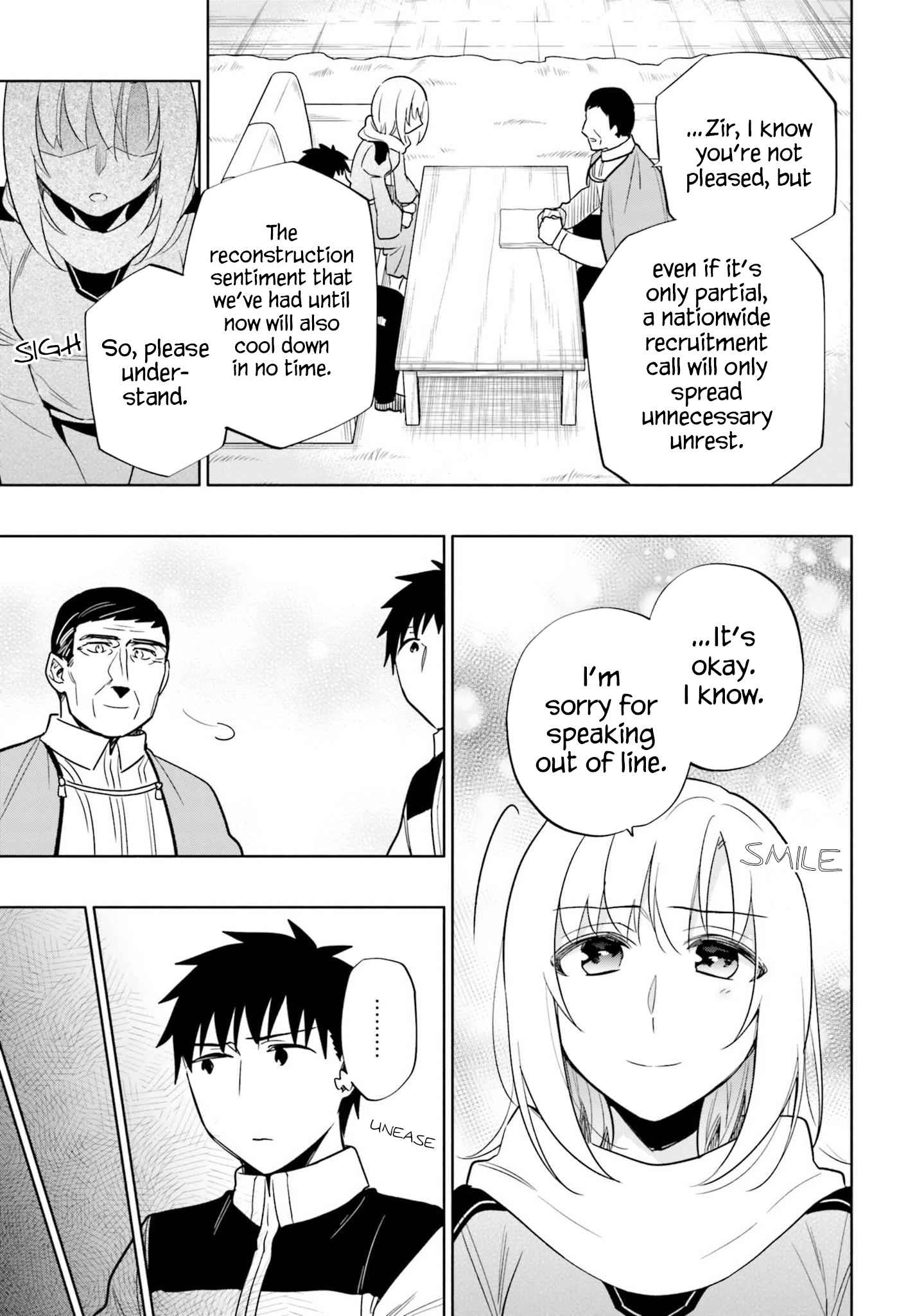 Became part of the family with the four brothers of the ducal Chapter 55 page 21