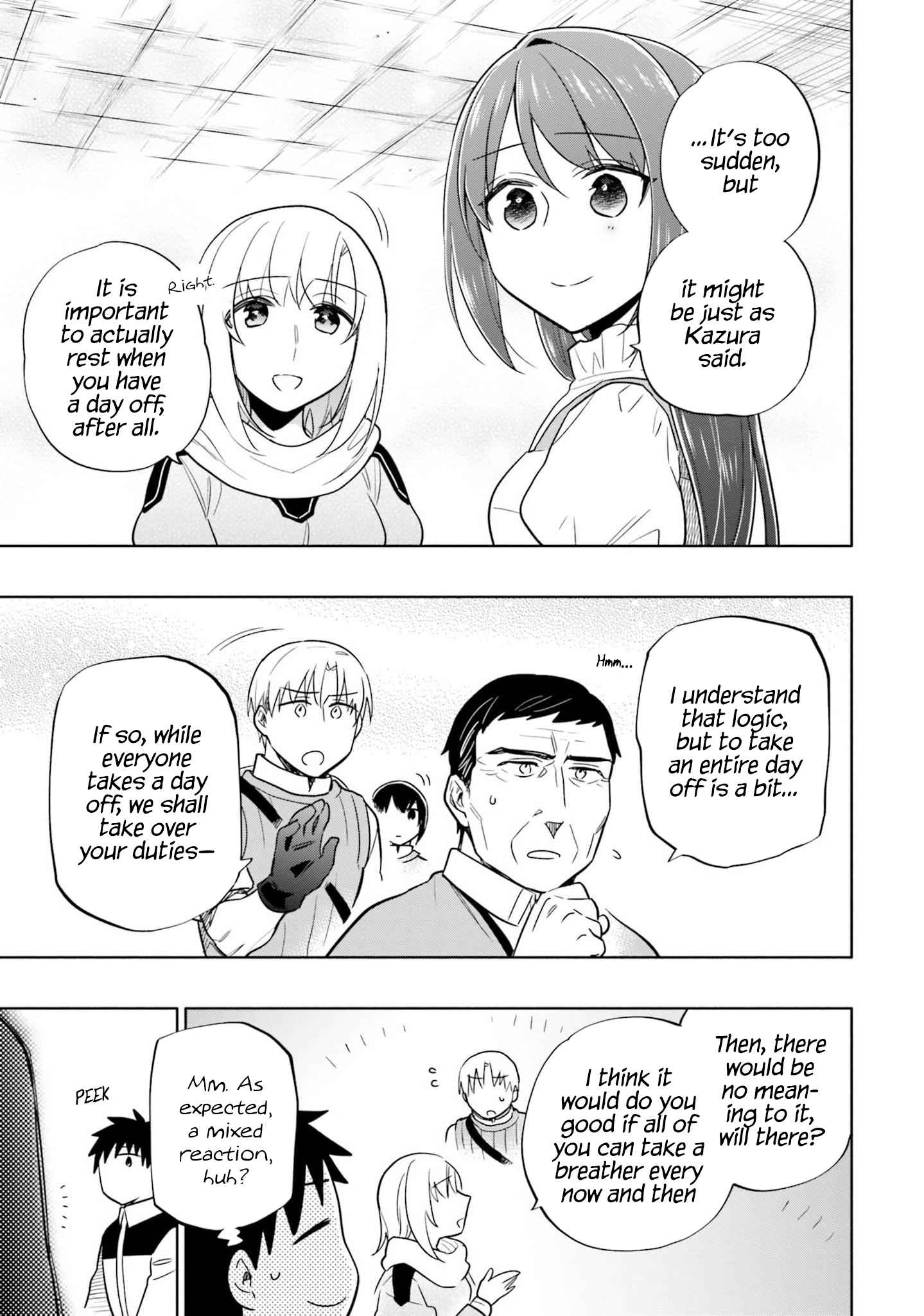 Became part of the family with the four brothers of the ducal Chapter 56 page 4