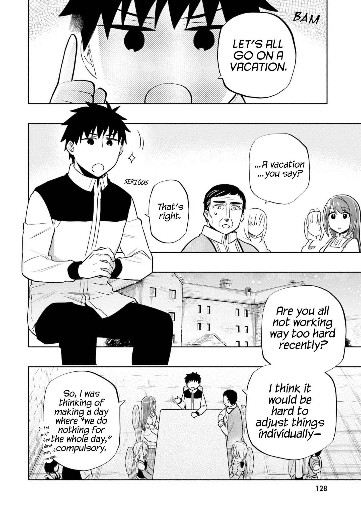 Became part of the family with the four brothers of the ducal Chapter 56 page 3