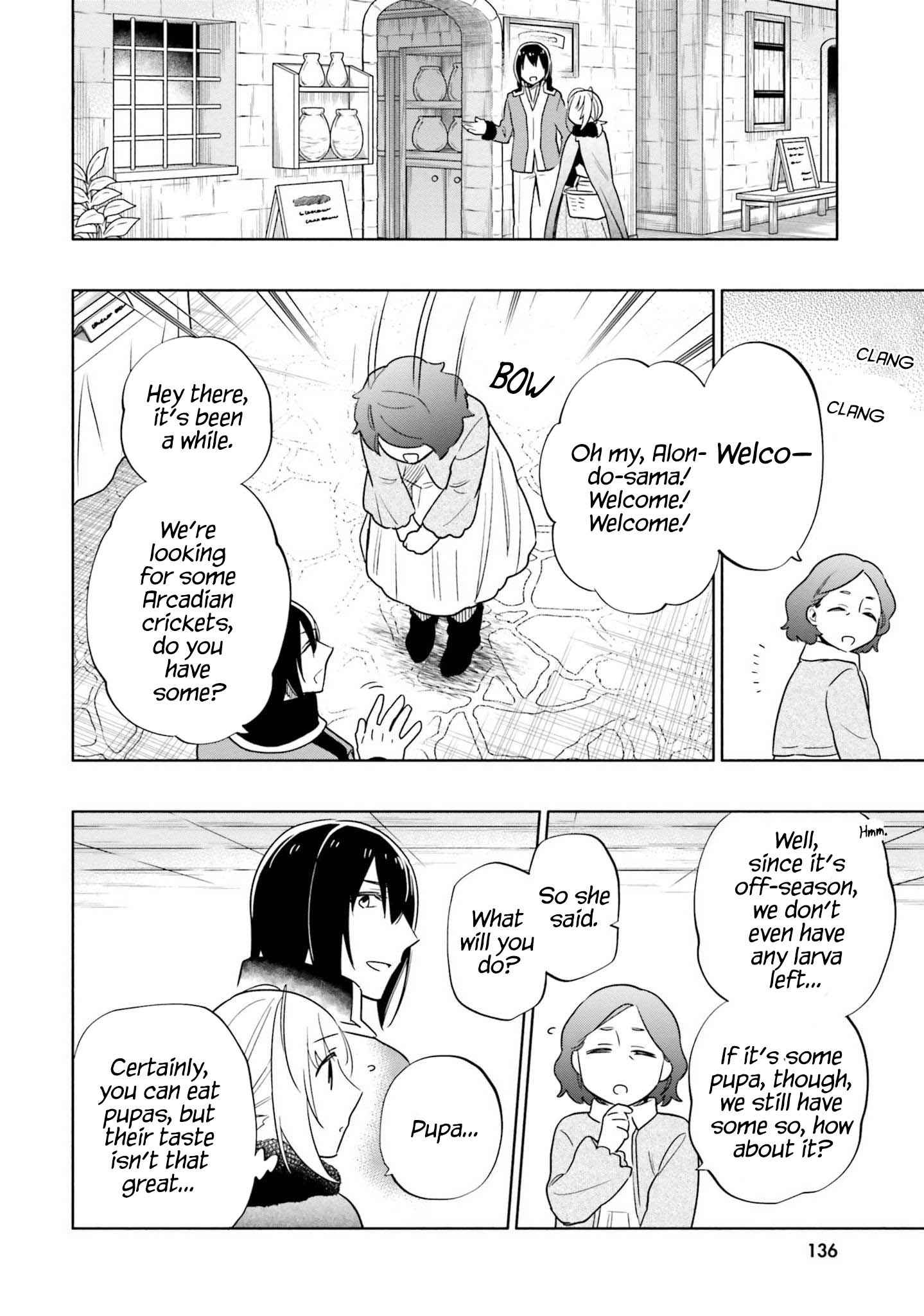 Became part of the family with the four brothers of the ducal Chapter 56 page 11
