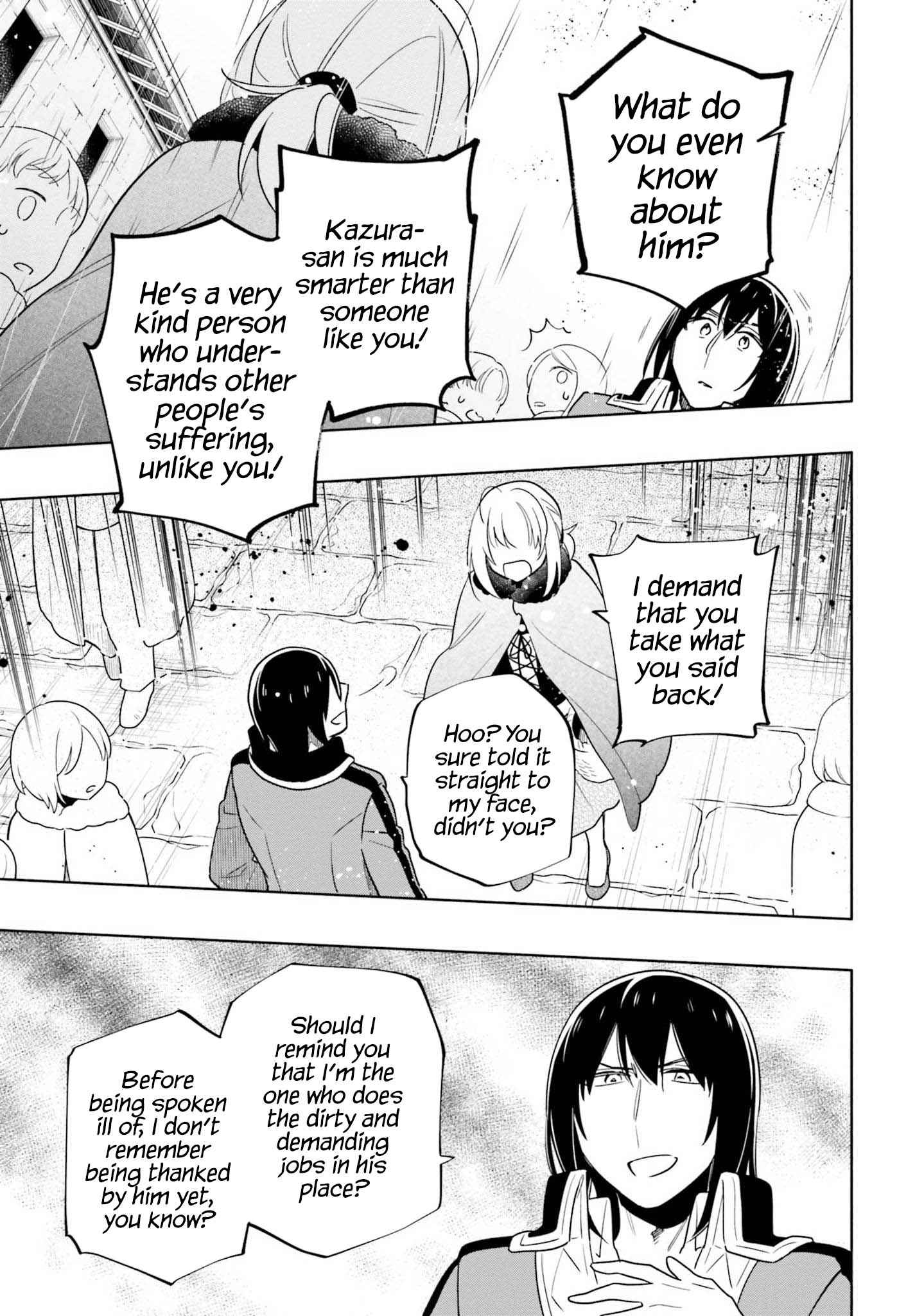 Became part of the family with the four brothers of the ducal Chapter 56 page 16