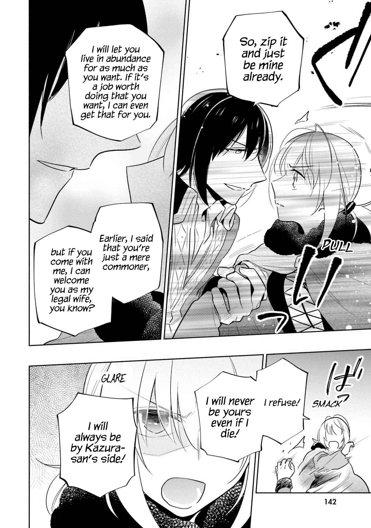 Became part of the family with the four brothers of the ducal Chapter 56 page 17