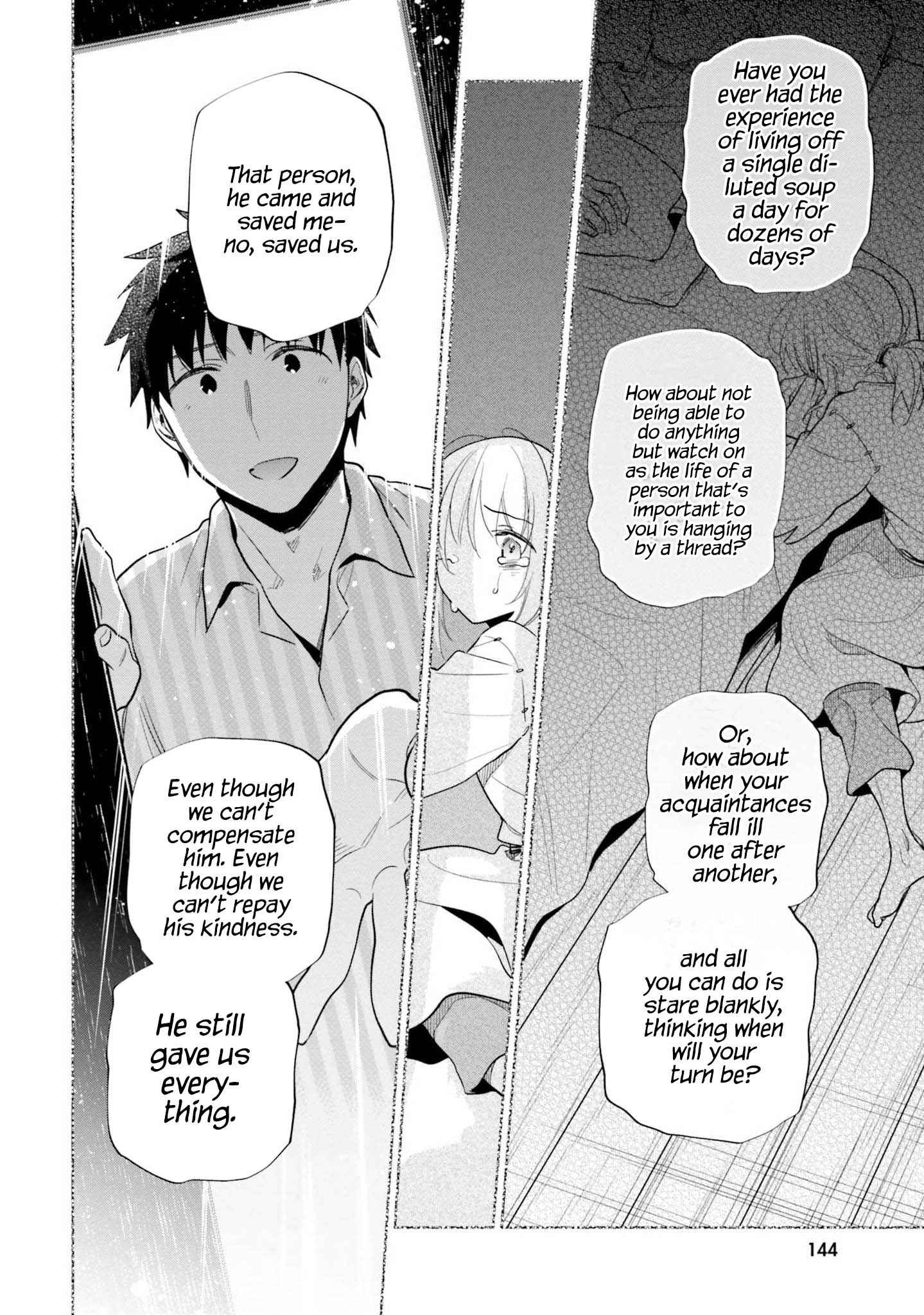 Became part of the family with the four brothers of the ducal Chapter 56 page 19