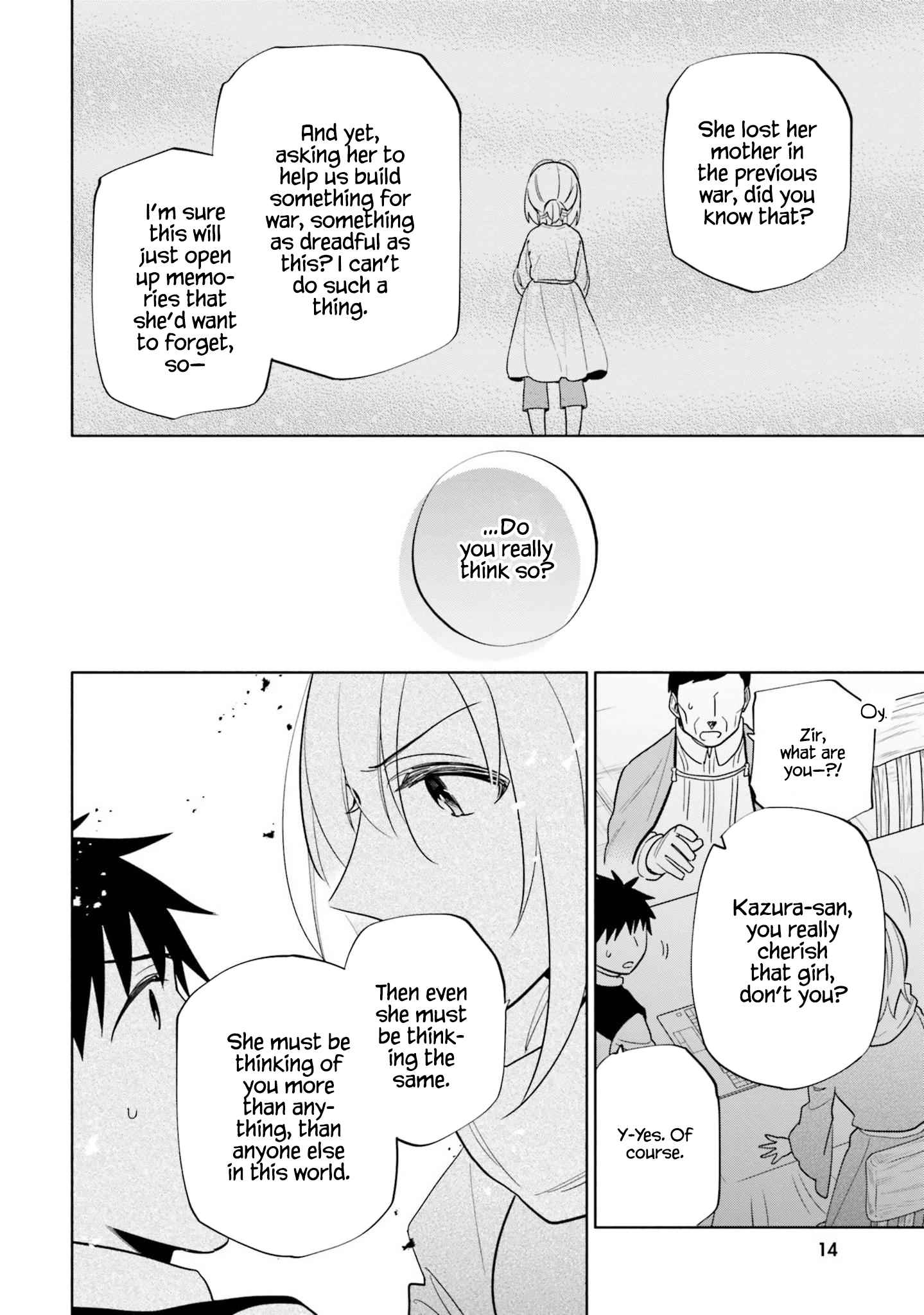Became part of the family with the four brothers of the ducal Chapter 57 page 18