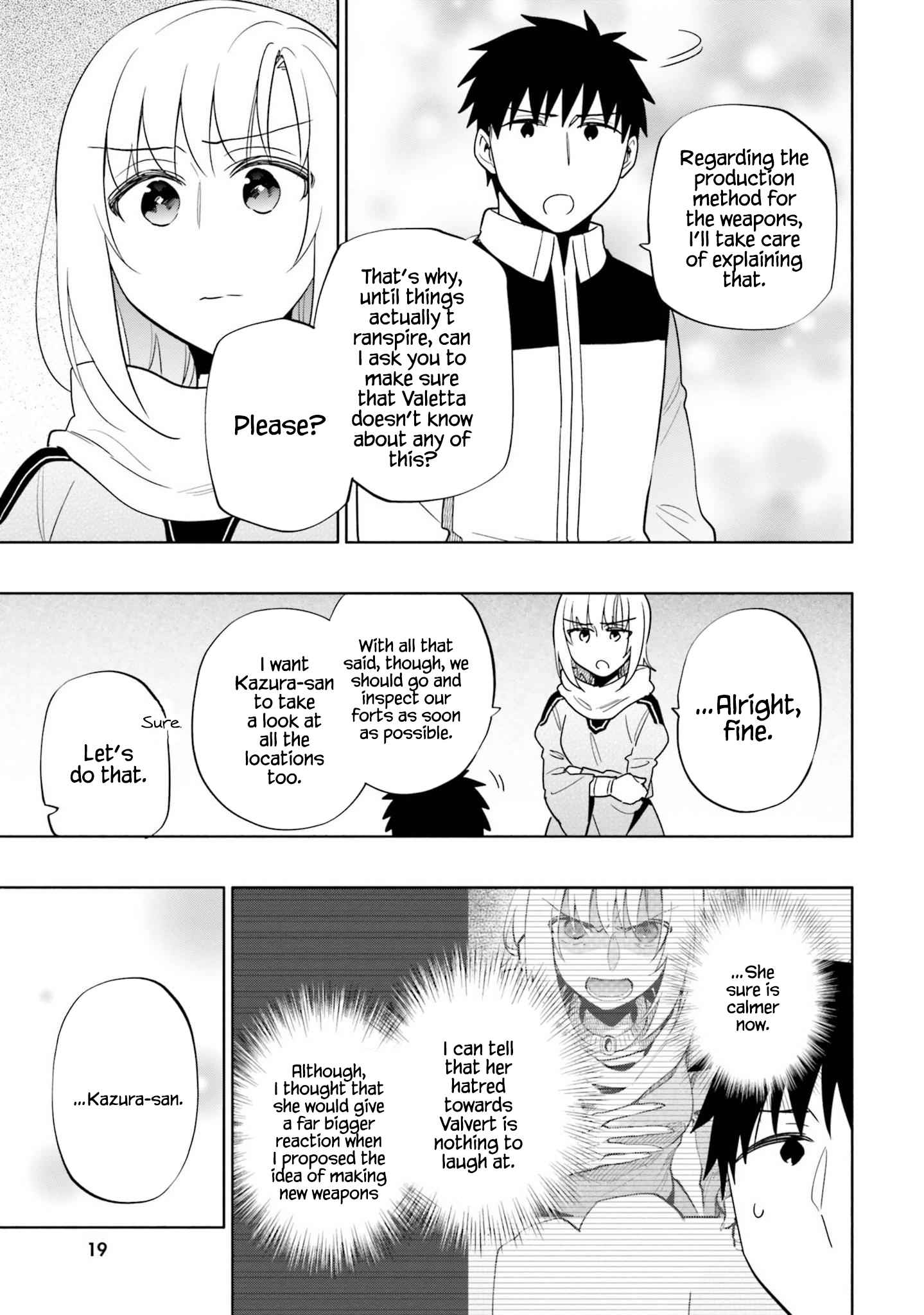 Became part of the family with the four brothers of the ducal Chapter 57 page 23