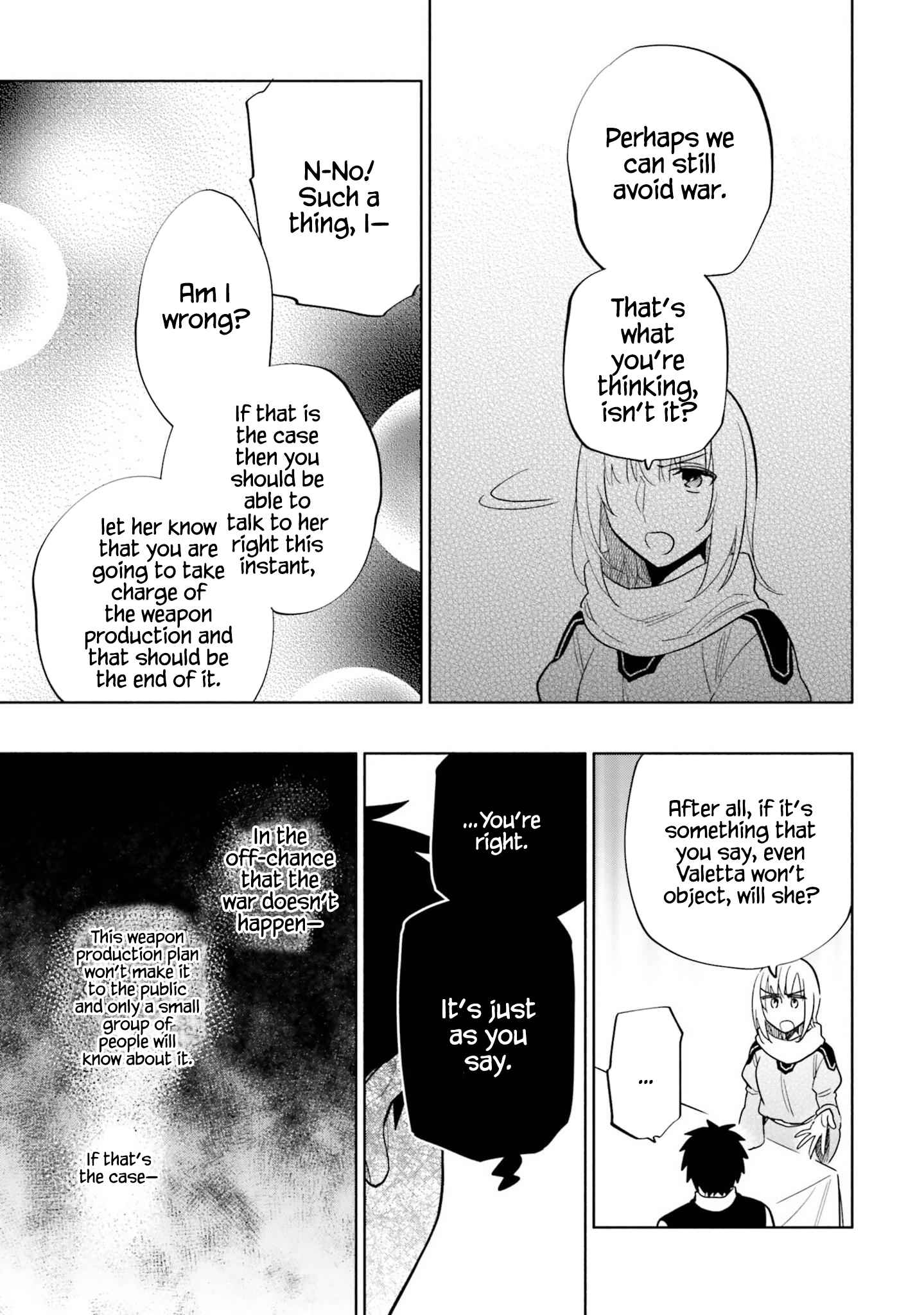 Became part of the family with the four brothers of the ducal Chapter 57 page 25