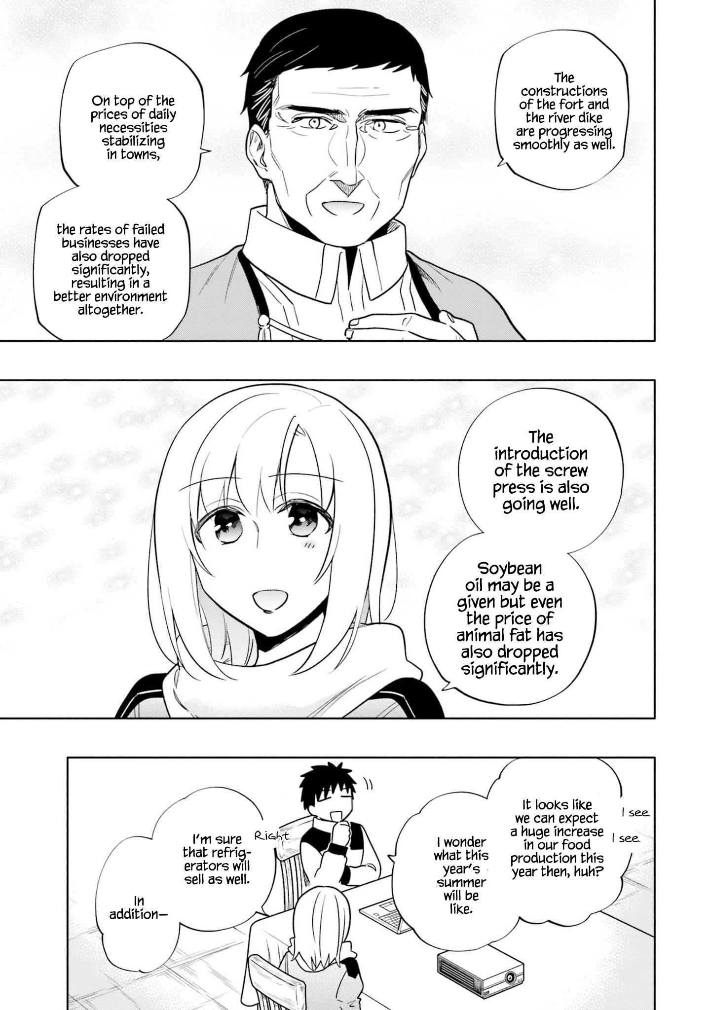 Became part of the family with the four brothers of the ducal Chapter 58 page 9