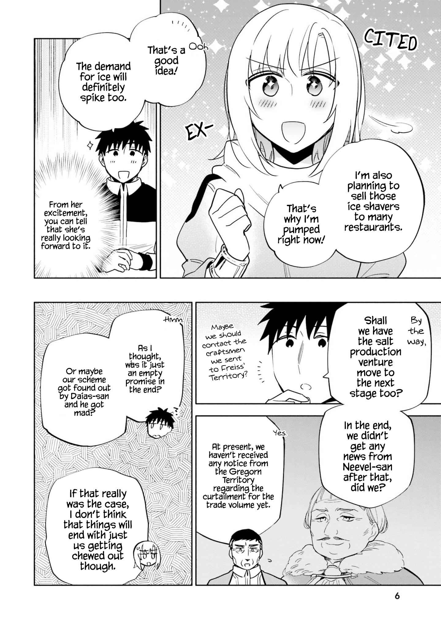 Became part of the family with the four brothers of the ducal Chapter 58 page 10