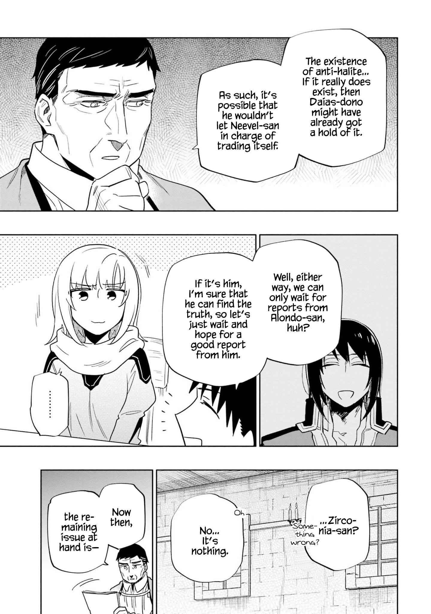 Became part of the family with the four brothers of the ducal Chapter 58 page 11