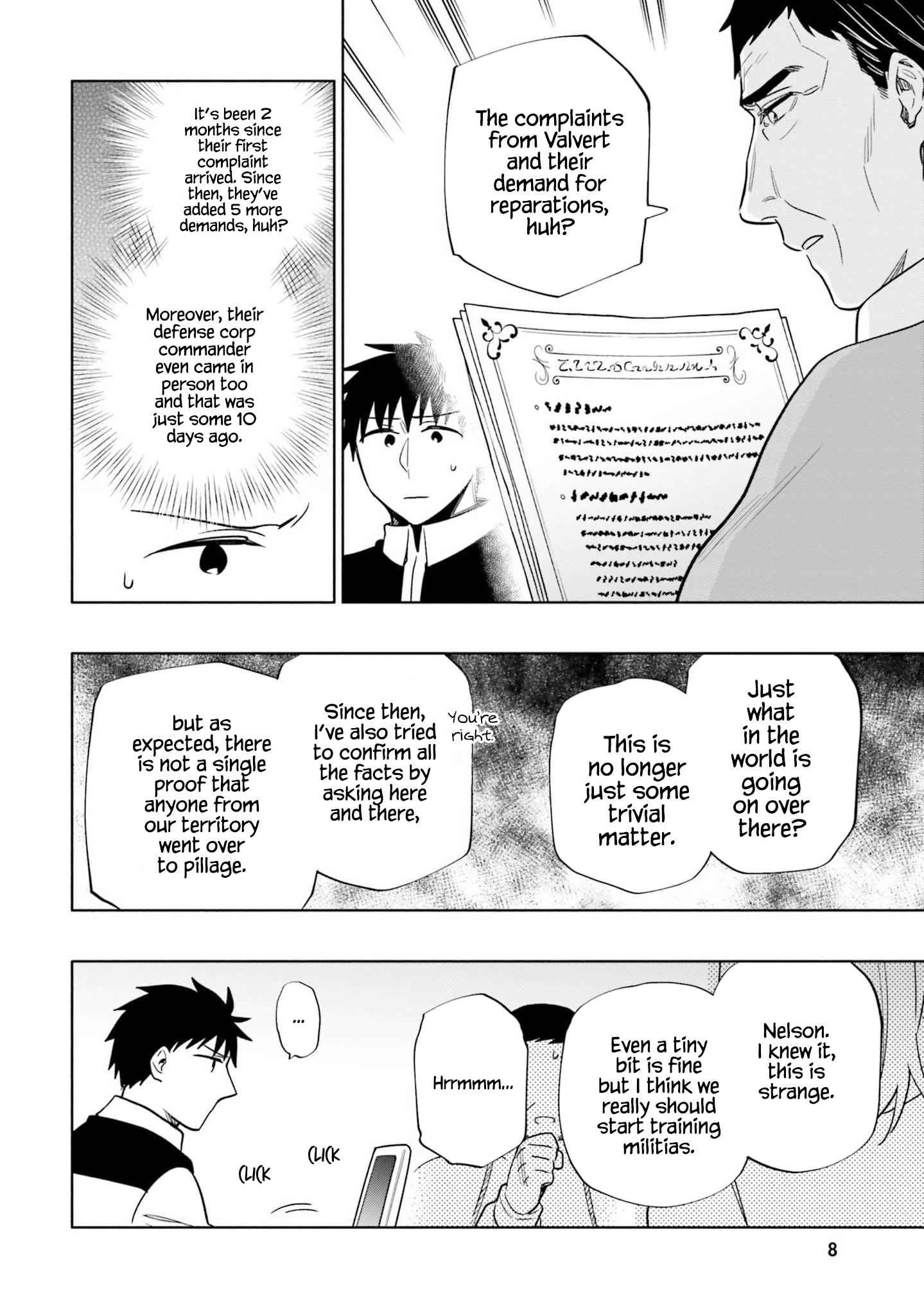 Became part of the family with the four brothers of the ducal Chapter 58 page 12