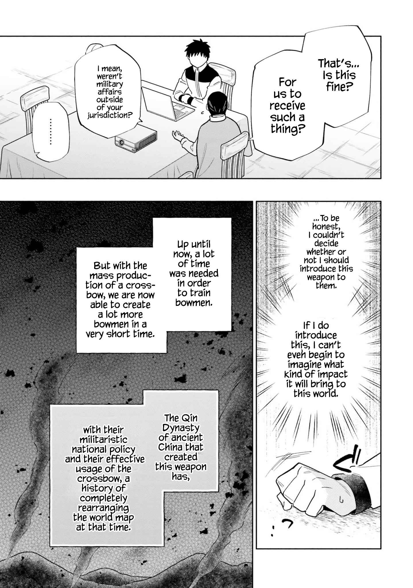 Became part of the family with the four brothers of the ducal Chapter 58 page 15