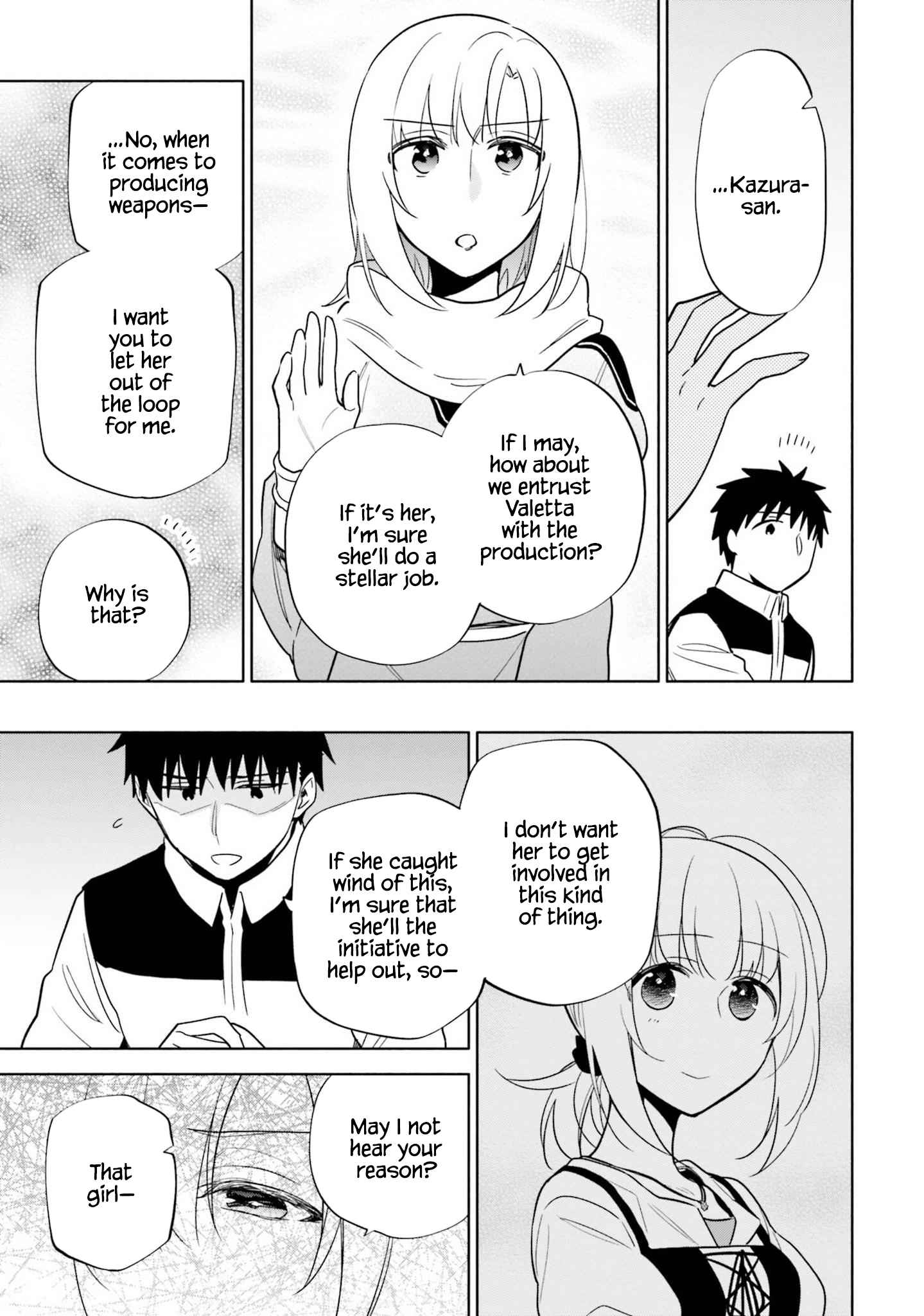 Became part of the family with the four brothers of the ducal Chapter 58 page 17