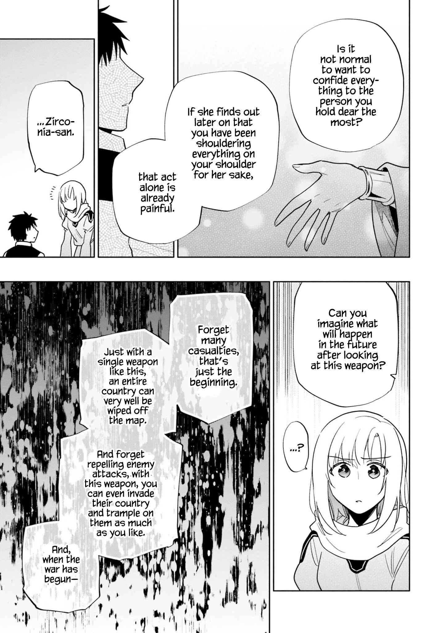 Became part of the family with the four brothers of the ducal Chapter 58 page 19
