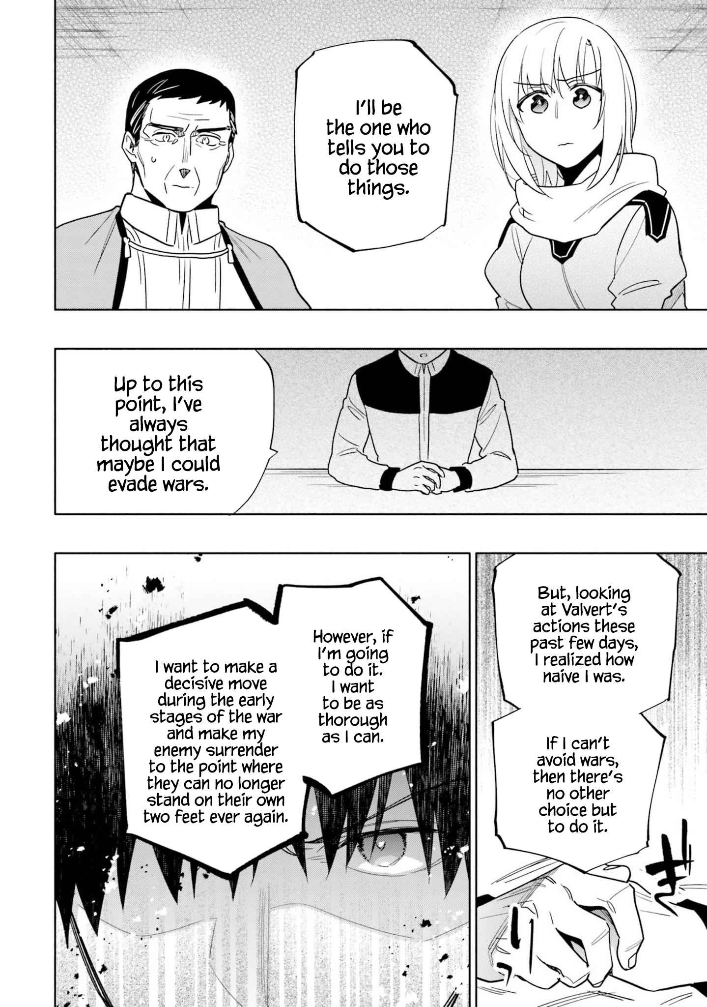 Became part of the family with the four brothers of the ducal Chapter 58 page 20