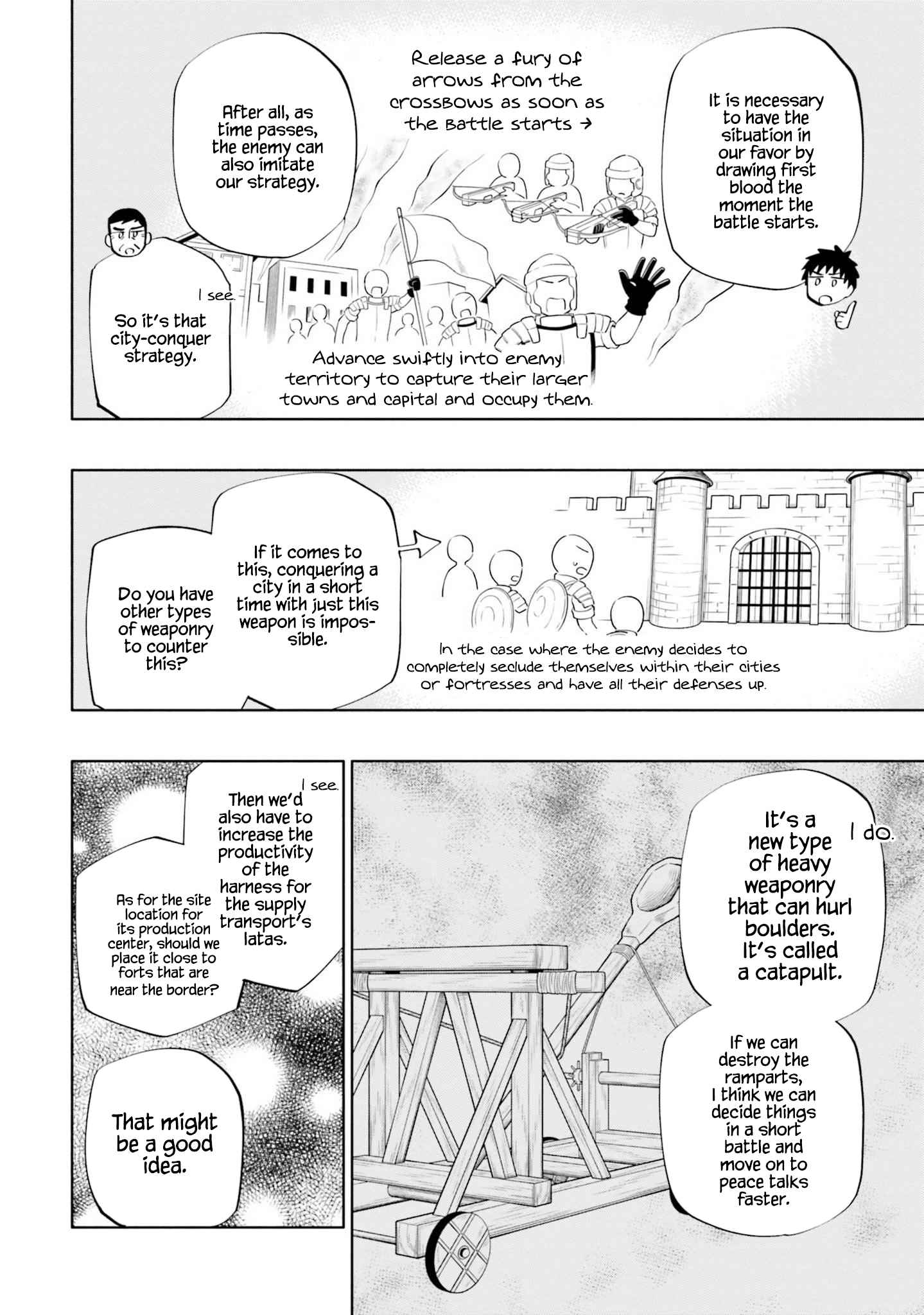 Became part of the family with the four brothers of the ducal Chapter 58 page 22