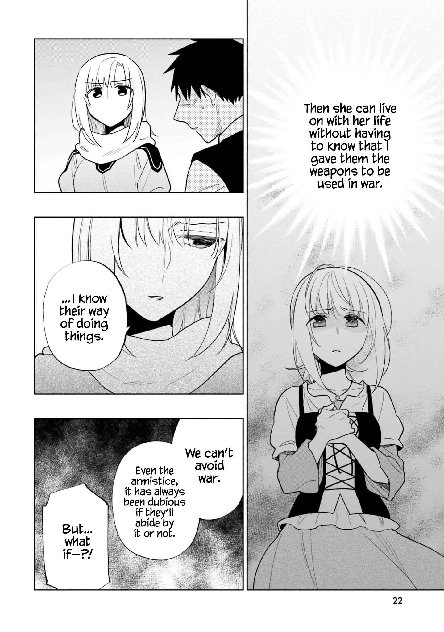 Became part of the family with the four brothers of the ducal Chapter 58 page 26