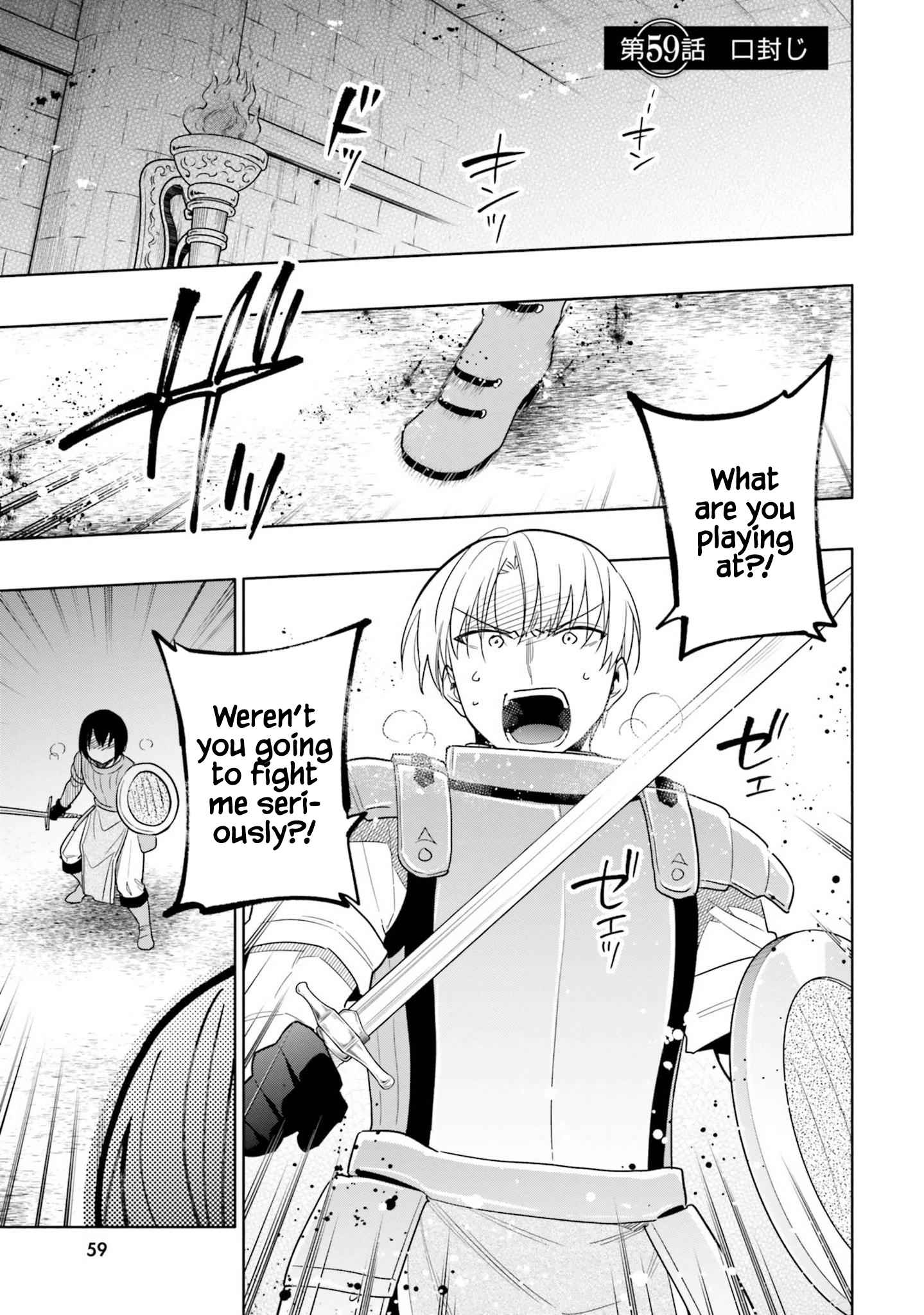 Became part of the family with the four brothers of the ducal Chapter 59 page 2