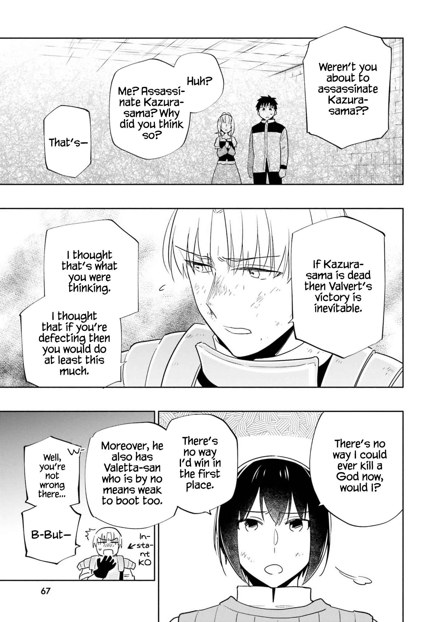 Became part of the family with the four brothers of the ducal Chapter 59 page 10