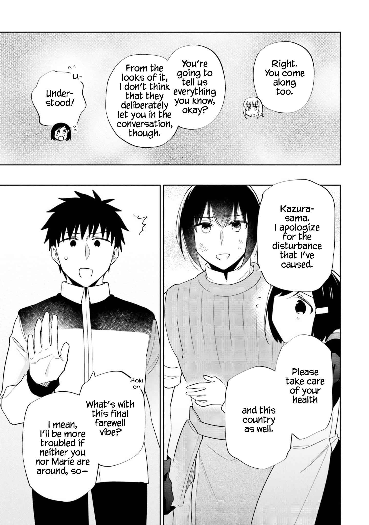 Became part of the family with the four brothers of the ducal Chapter 59 page 12